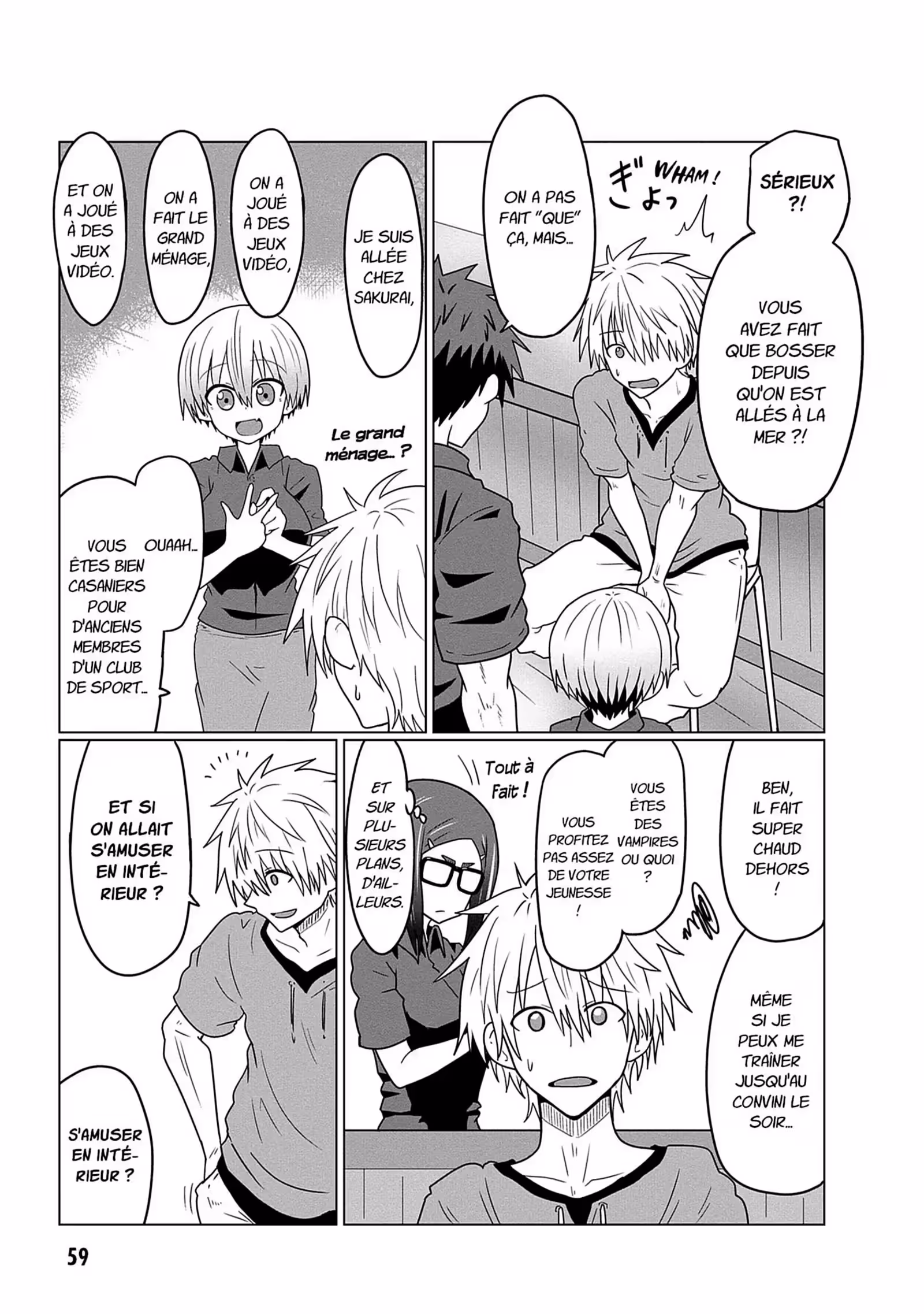 Uzaki-chan Wants to Hang Out! Volume 3 page 58