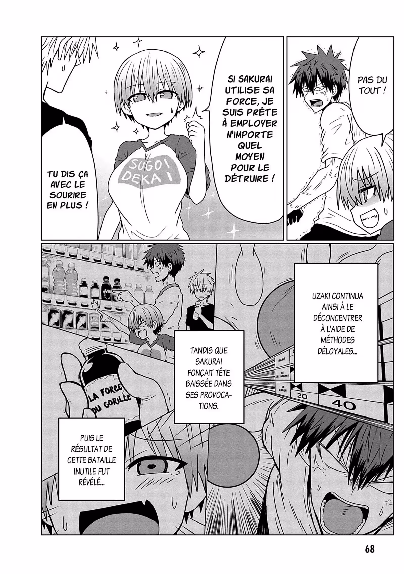 Uzaki-chan Wants to Hang Out! Volume 3 page 67