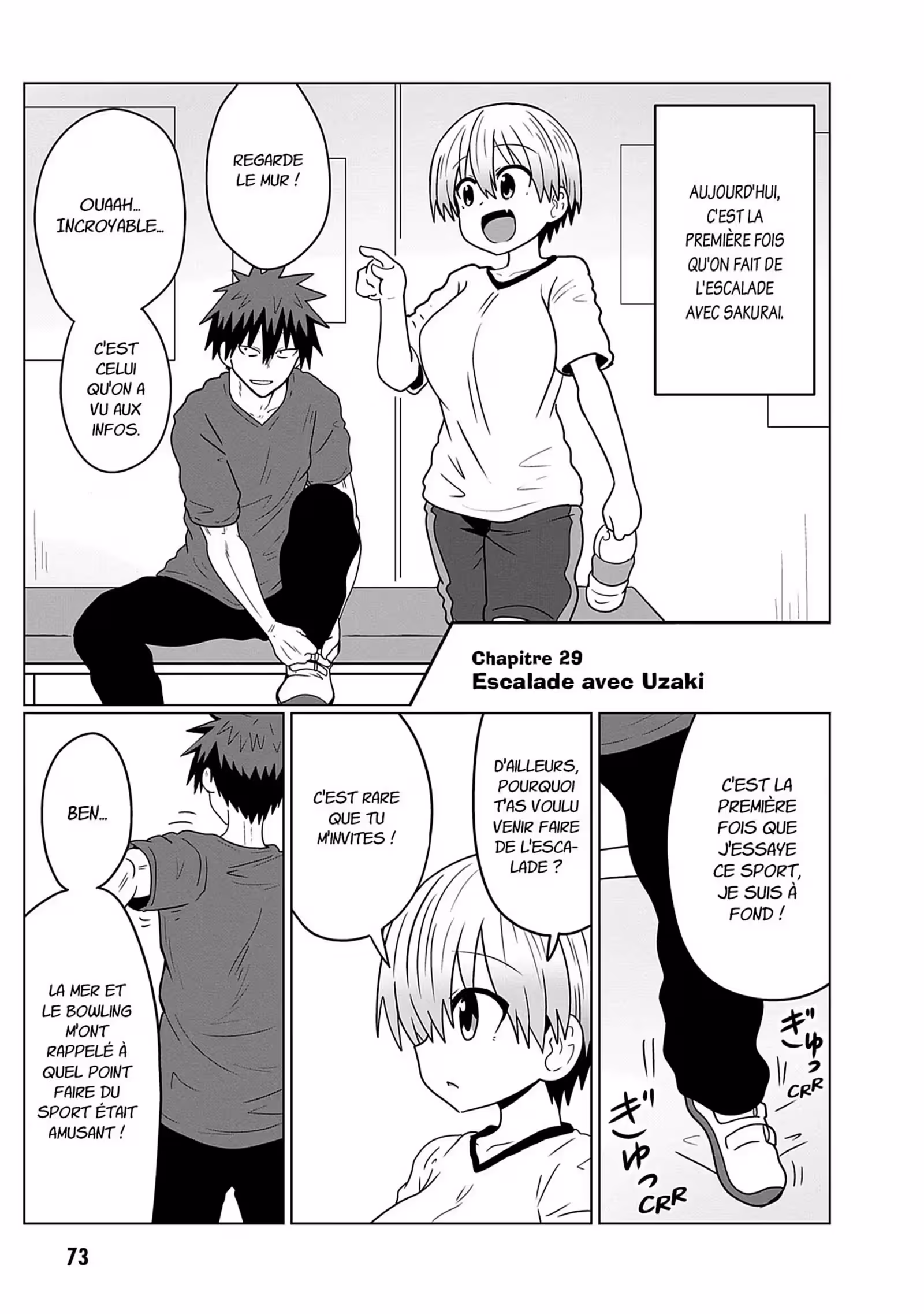Uzaki-chan Wants to Hang Out! Volume 3 page 71