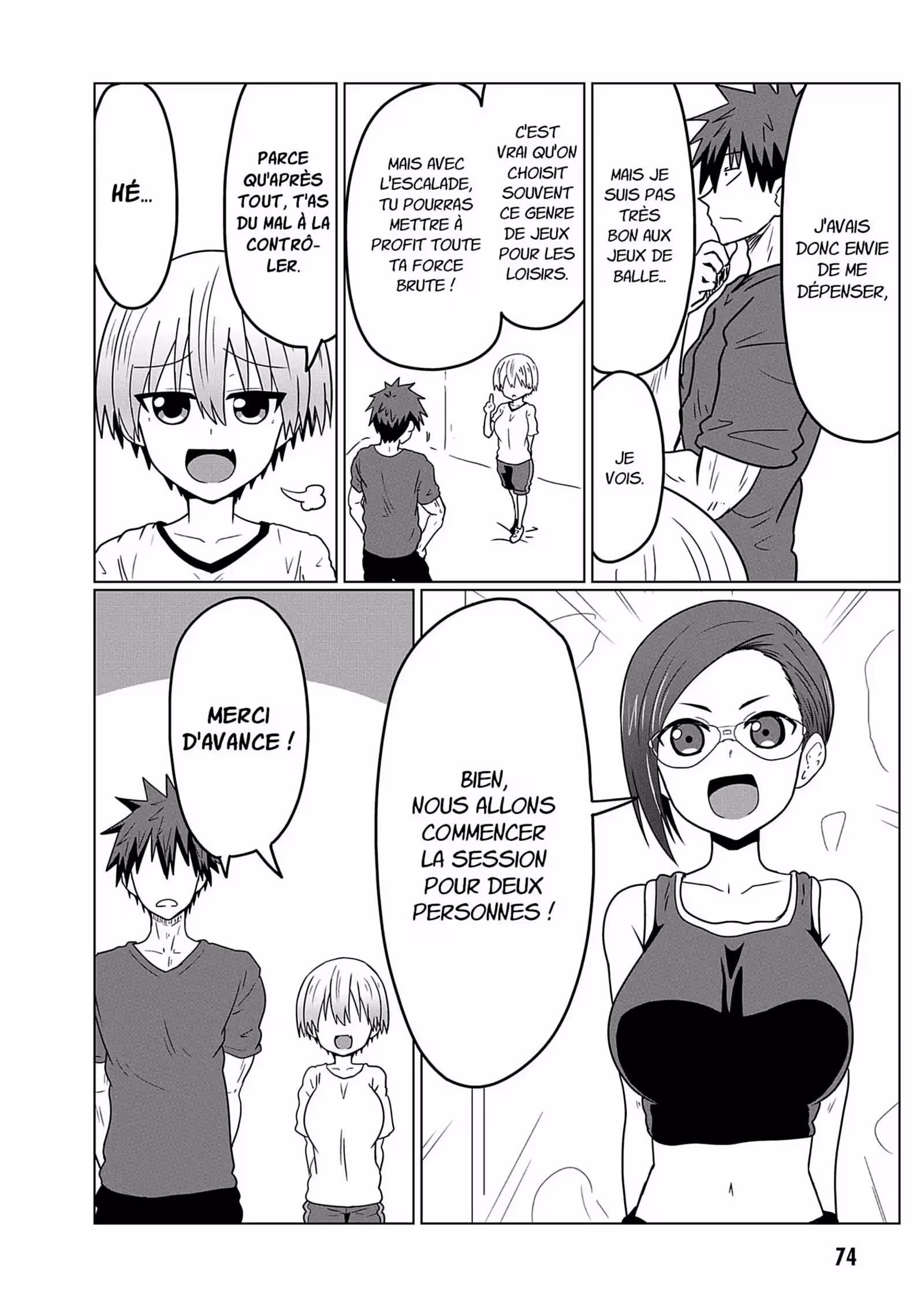 Uzaki-chan Wants to Hang Out! Volume 3 page 72