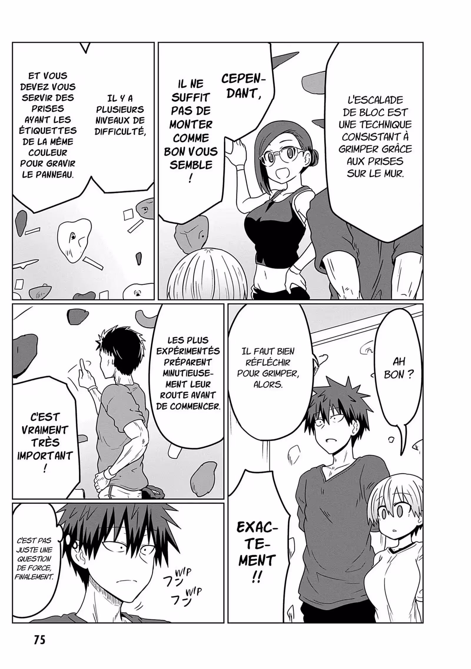 Uzaki-chan Wants to Hang Out! Volume 3 page 73