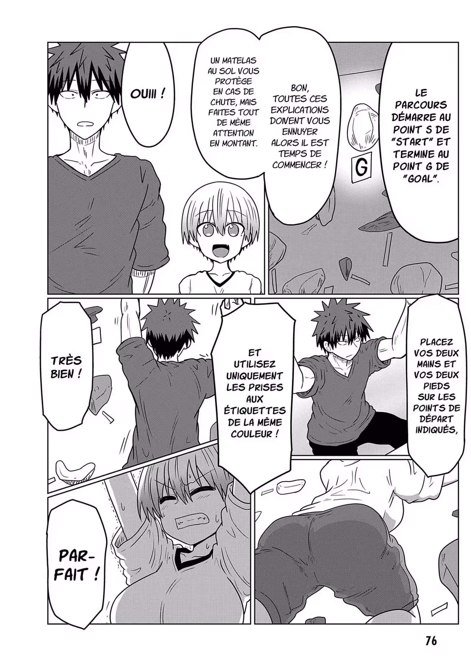 Uzaki-chan Wants to Hang Out! Volume 3 page 74