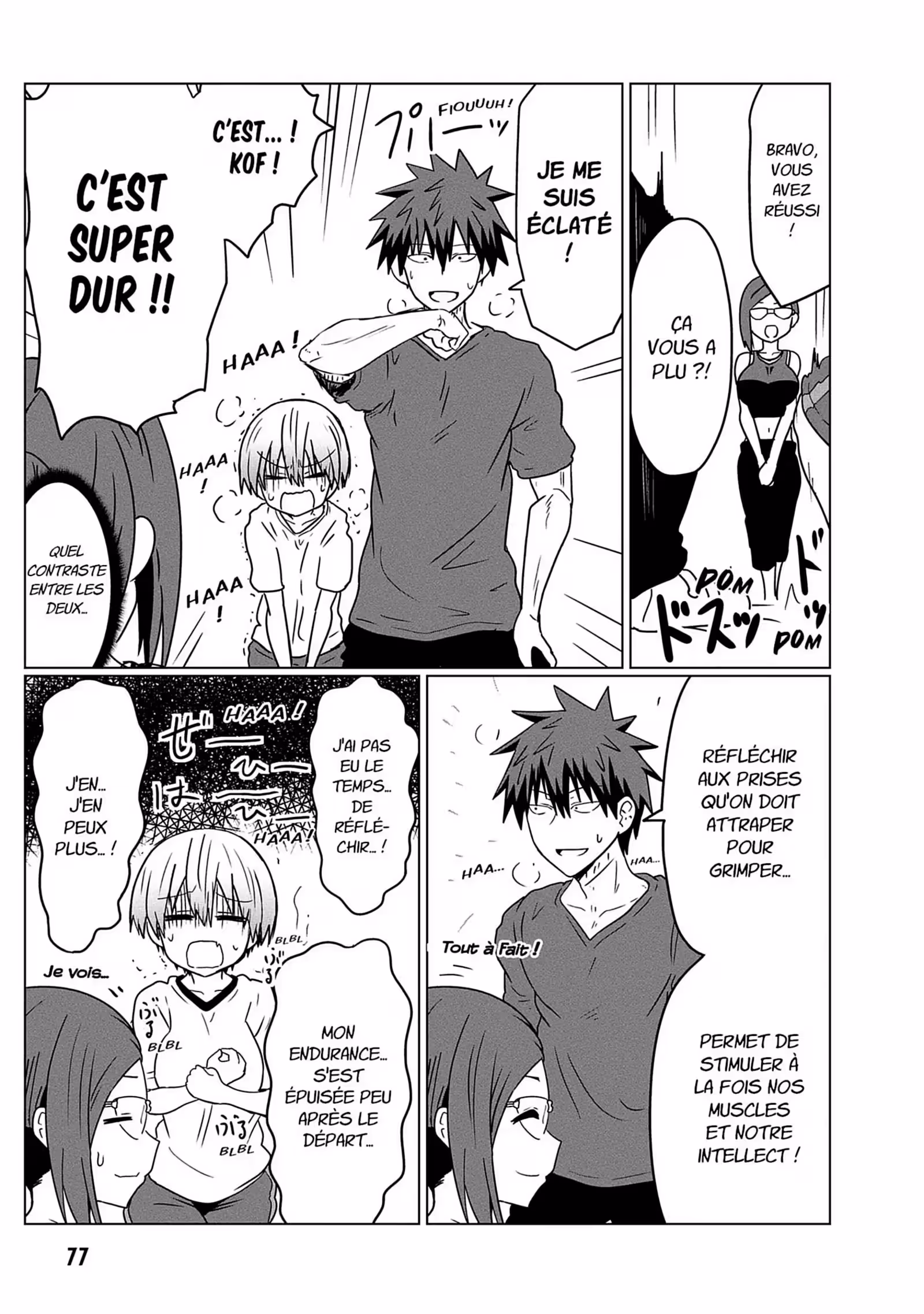 Uzaki-chan Wants to Hang Out! Volume 3 page 75