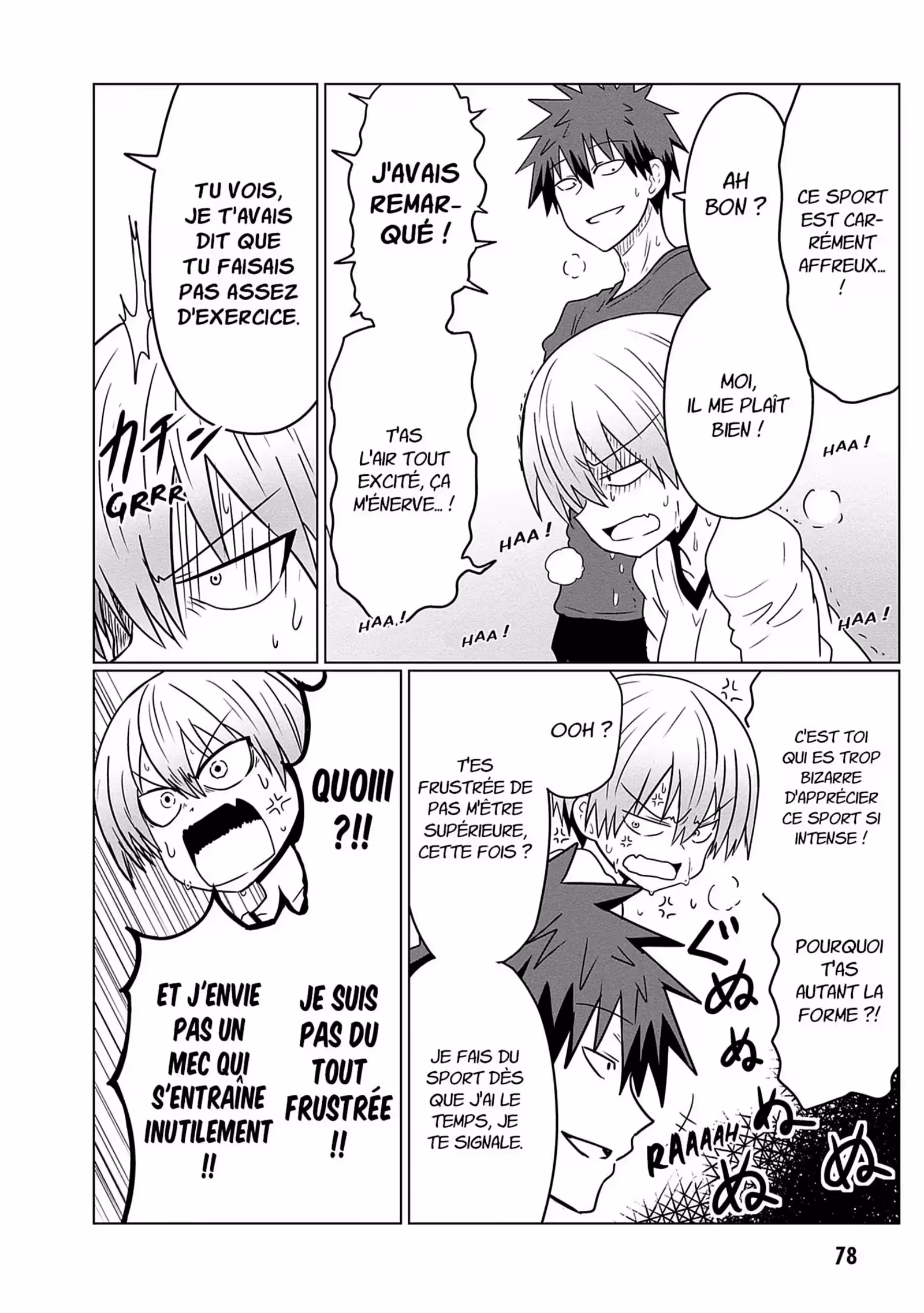Uzaki-chan Wants to Hang Out! Volume 3 page 76