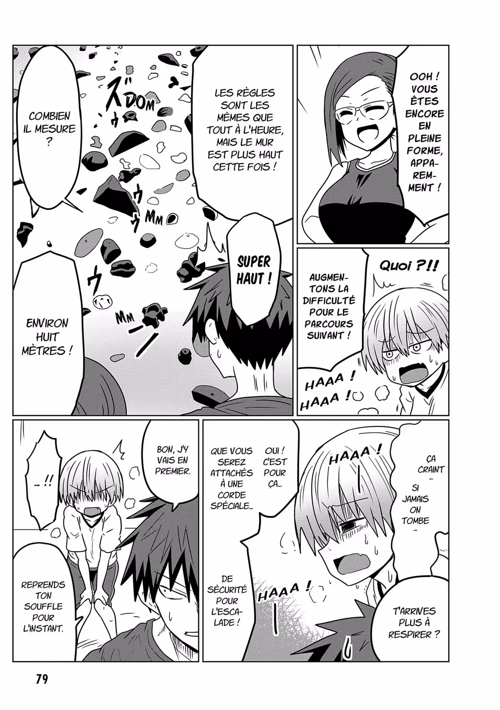 Uzaki-chan Wants to Hang Out! Volume 3 page 77