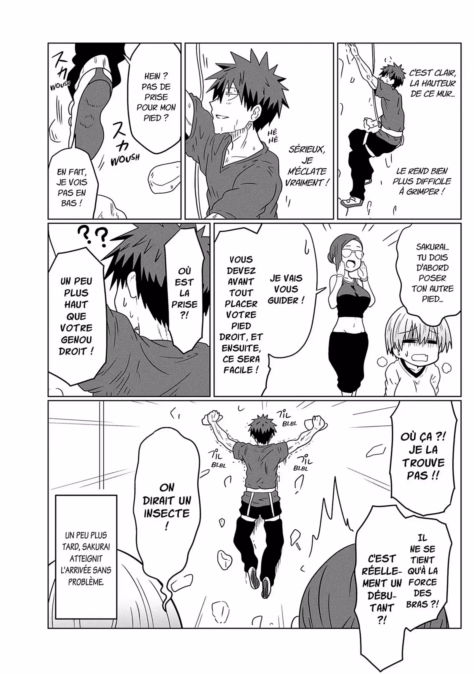 Uzaki-chan Wants to Hang Out! Volume 3 page 78