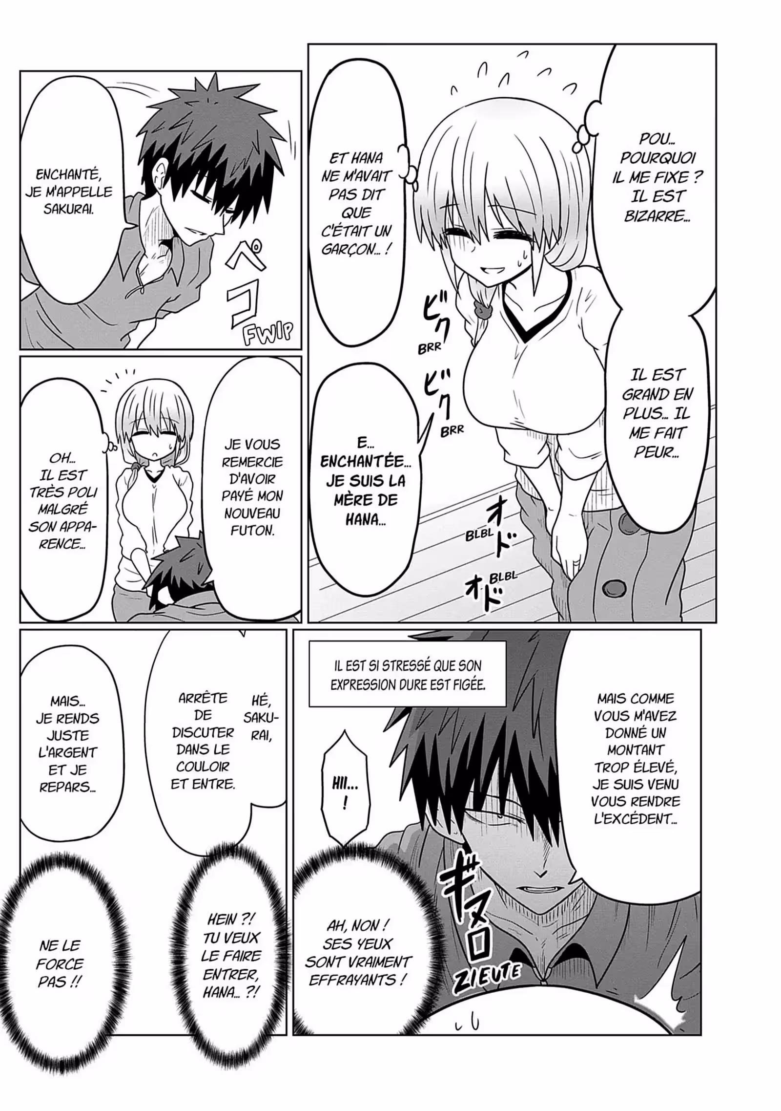 Uzaki-chan Wants to Hang Out! Volume 3 page 8