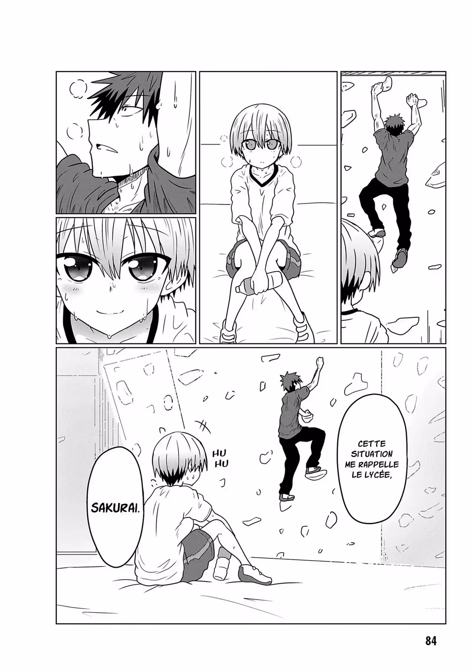 Uzaki-chan Wants to Hang Out! Volume 3 page 82