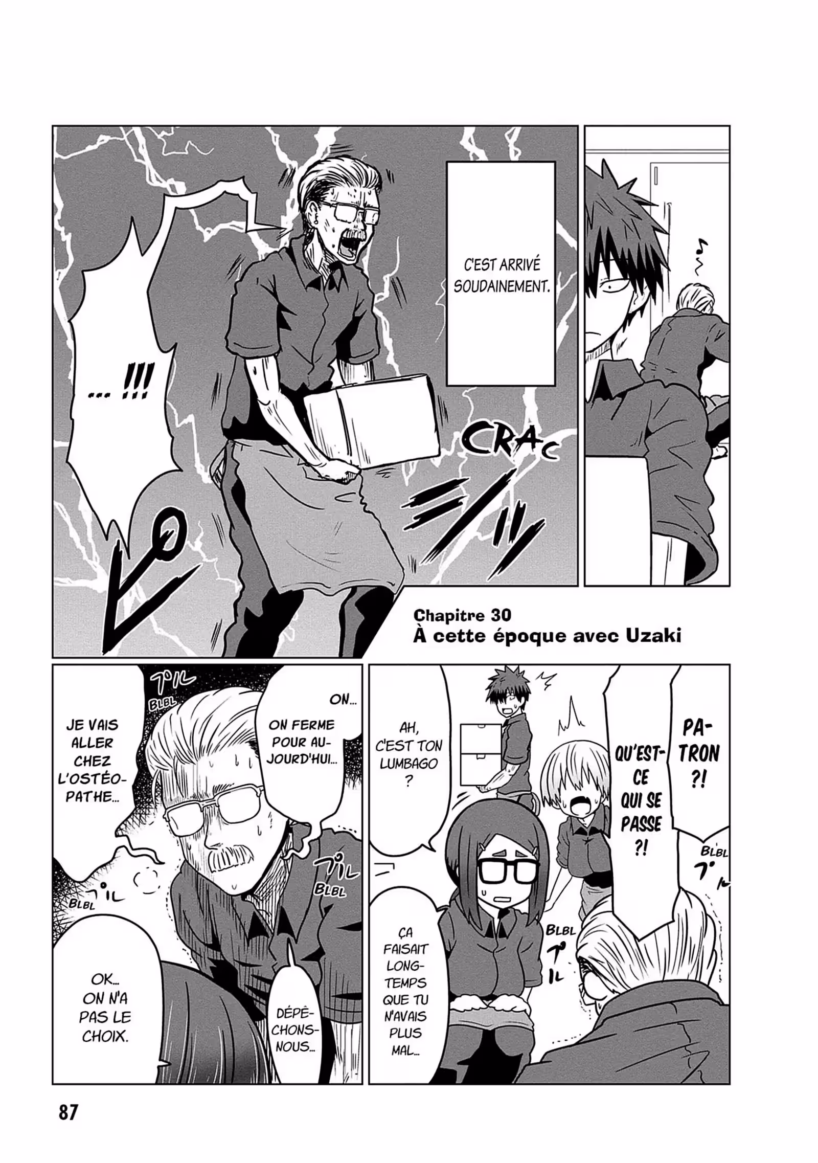 Uzaki-chan Wants to Hang Out! Volume 3 page 84