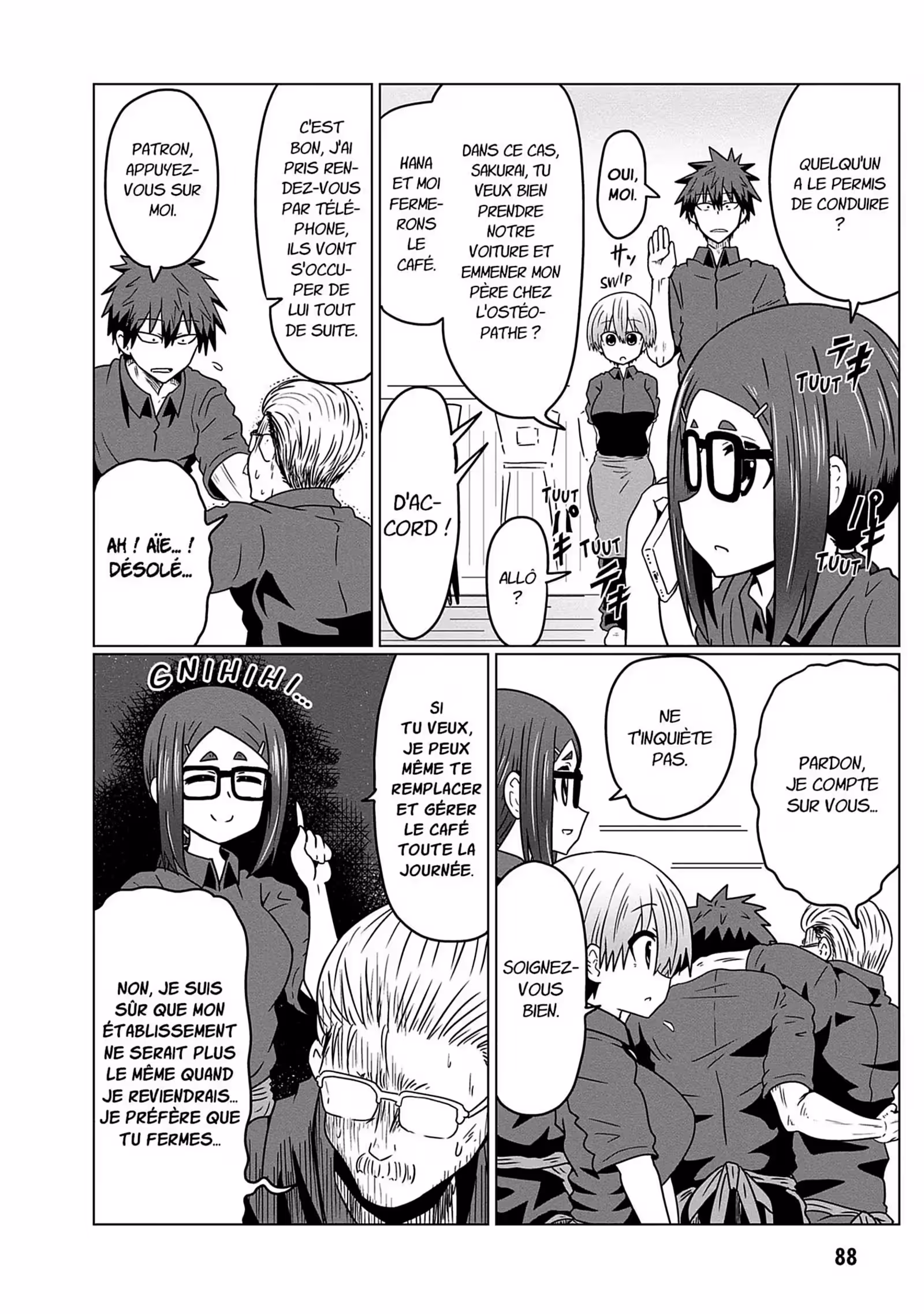 Uzaki-chan Wants to Hang Out! Volume 3 page 85