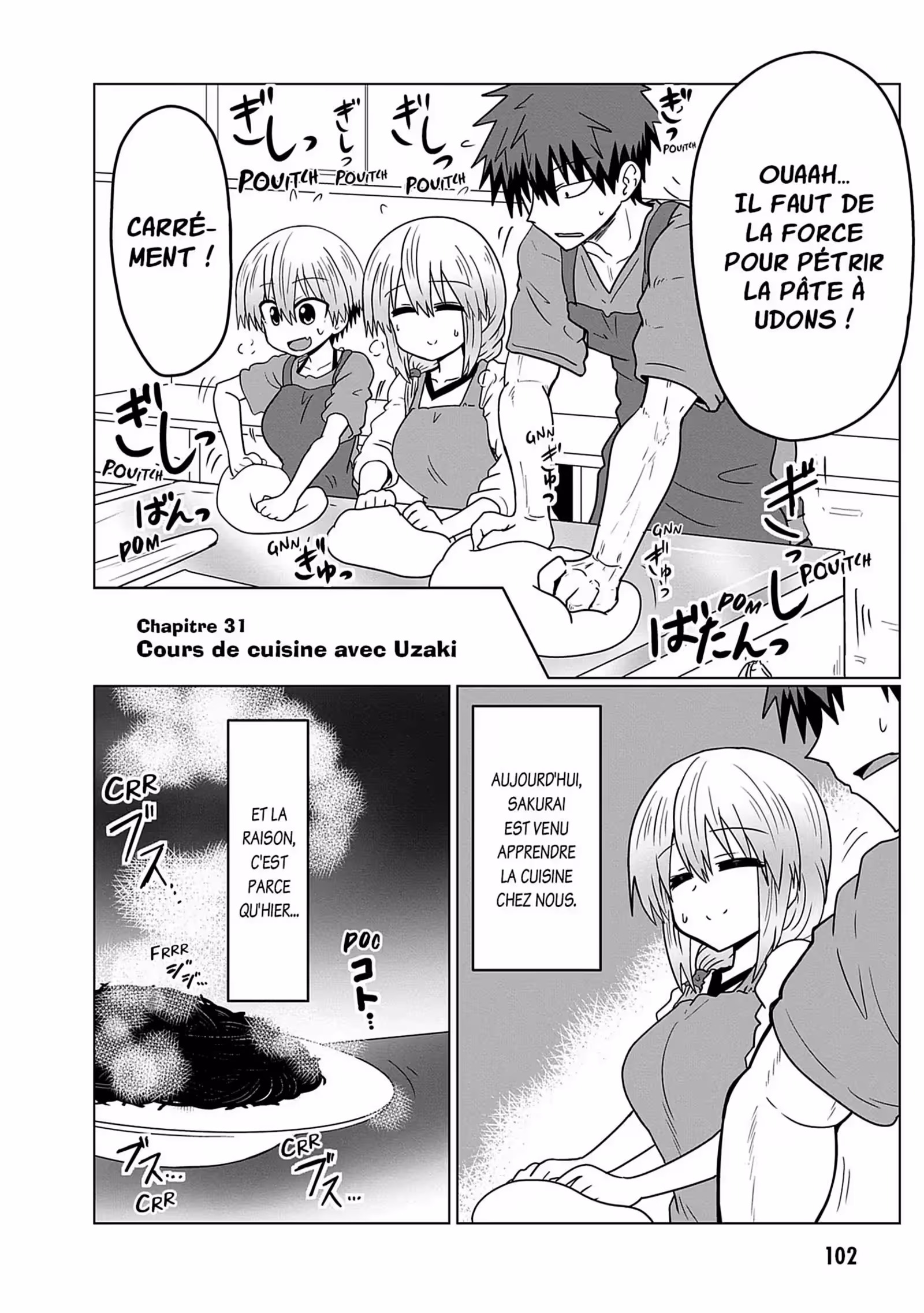 Uzaki-chan Wants to Hang Out! Volume 3 page 98