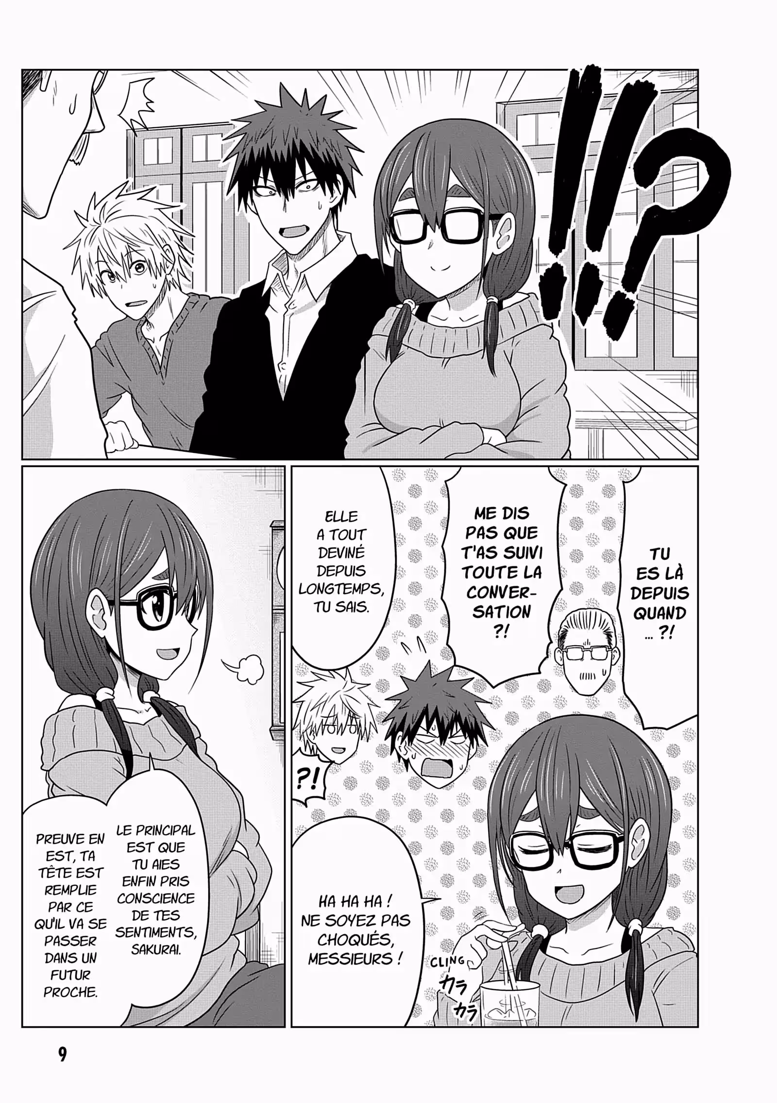 Uzaki-chan Wants to Hang Out! Volume 8 page 10
