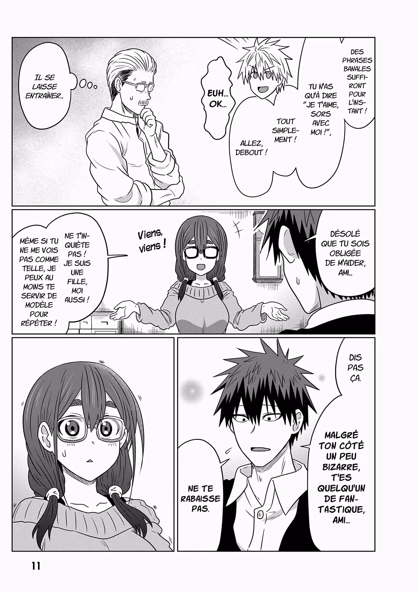 Uzaki-chan Wants to Hang Out! Volume 8 page 12