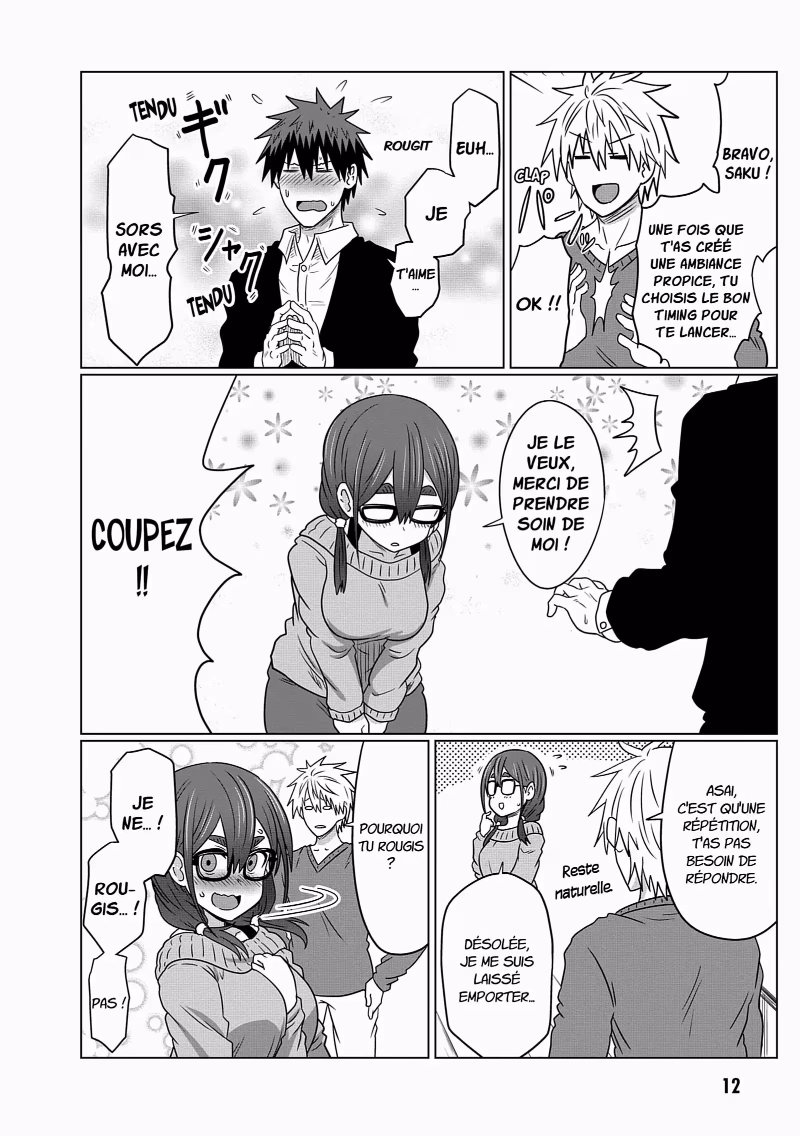 Uzaki-chan Wants to Hang Out! Volume 8 page 13