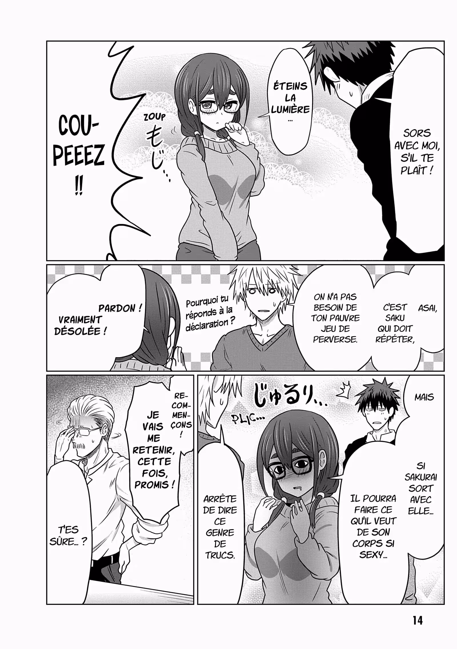 Uzaki-chan Wants to Hang Out! Volume 8 page 15