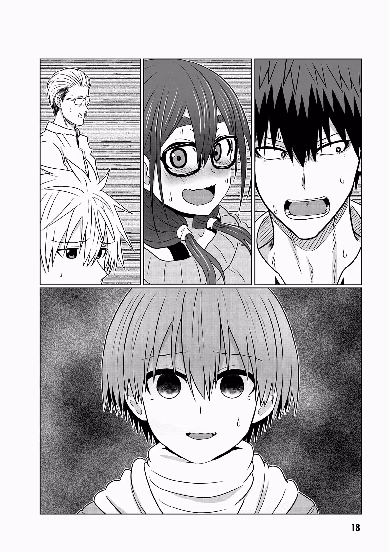 Uzaki-chan Wants to Hang Out! Volume 8 page 19