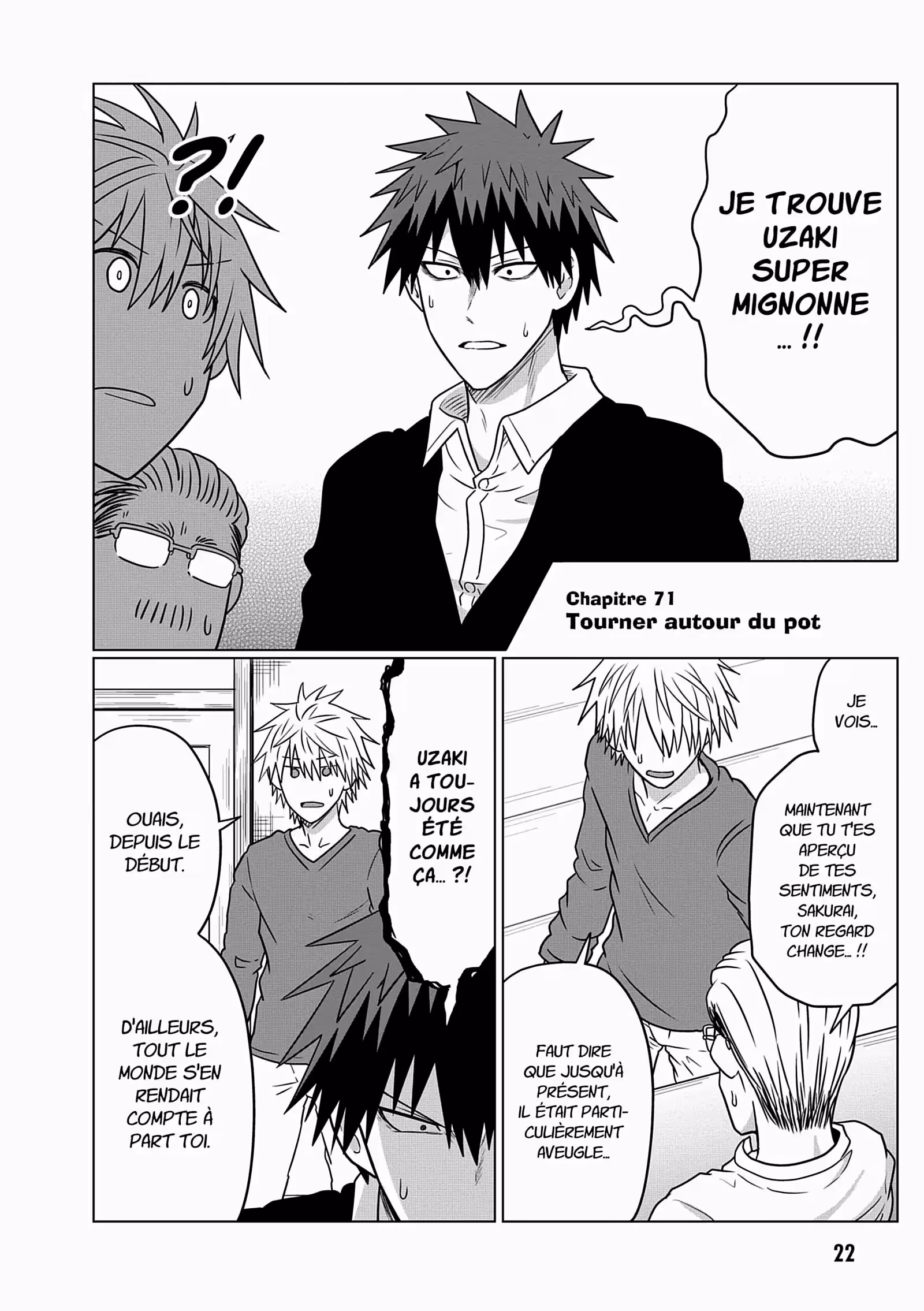 Uzaki-chan Wants to Hang Out! Volume 8 page 23