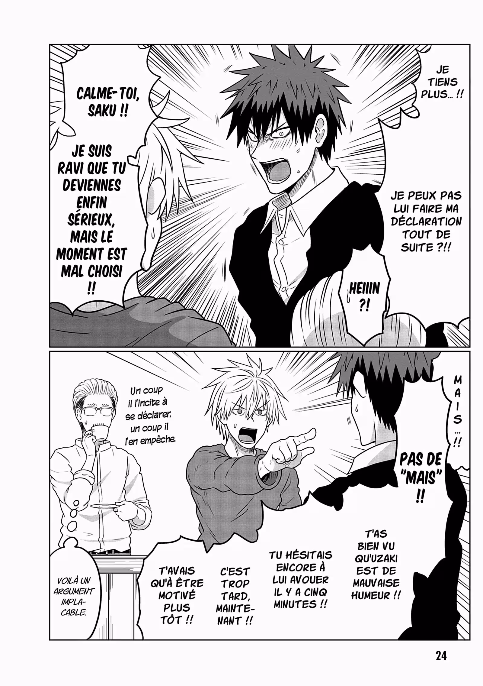 Uzaki-chan Wants to Hang Out! Volume 8 page 25