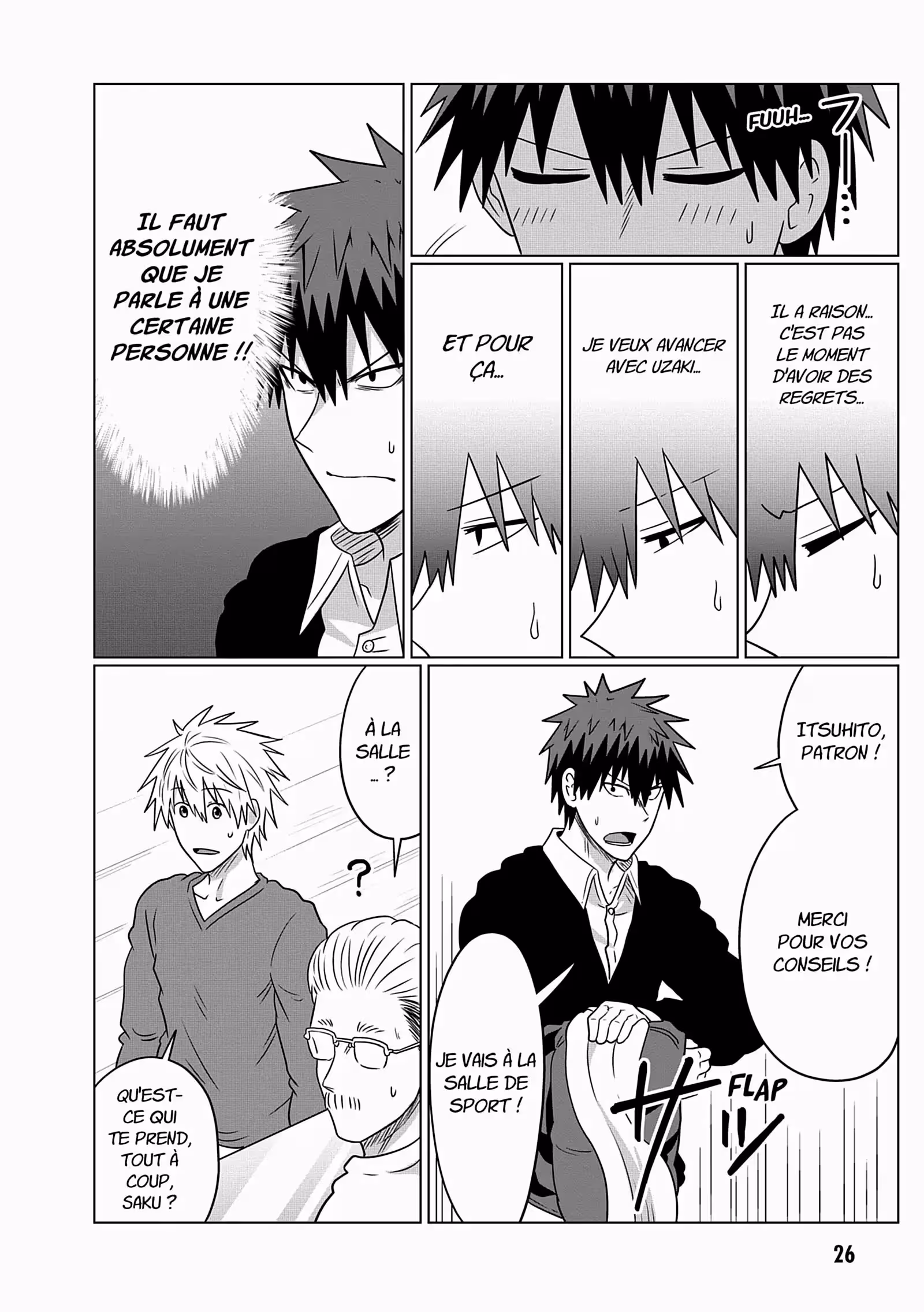 Uzaki-chan Wants to Hang Out! Volume 8 page 27