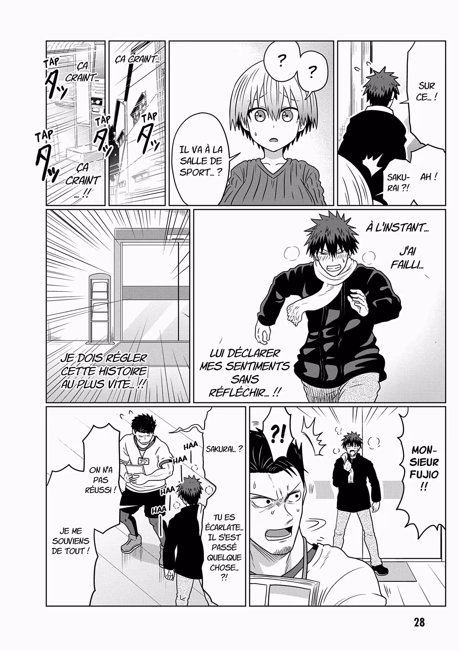 Uzaki-chan Wants to Hang Out! Volume 8 page 29