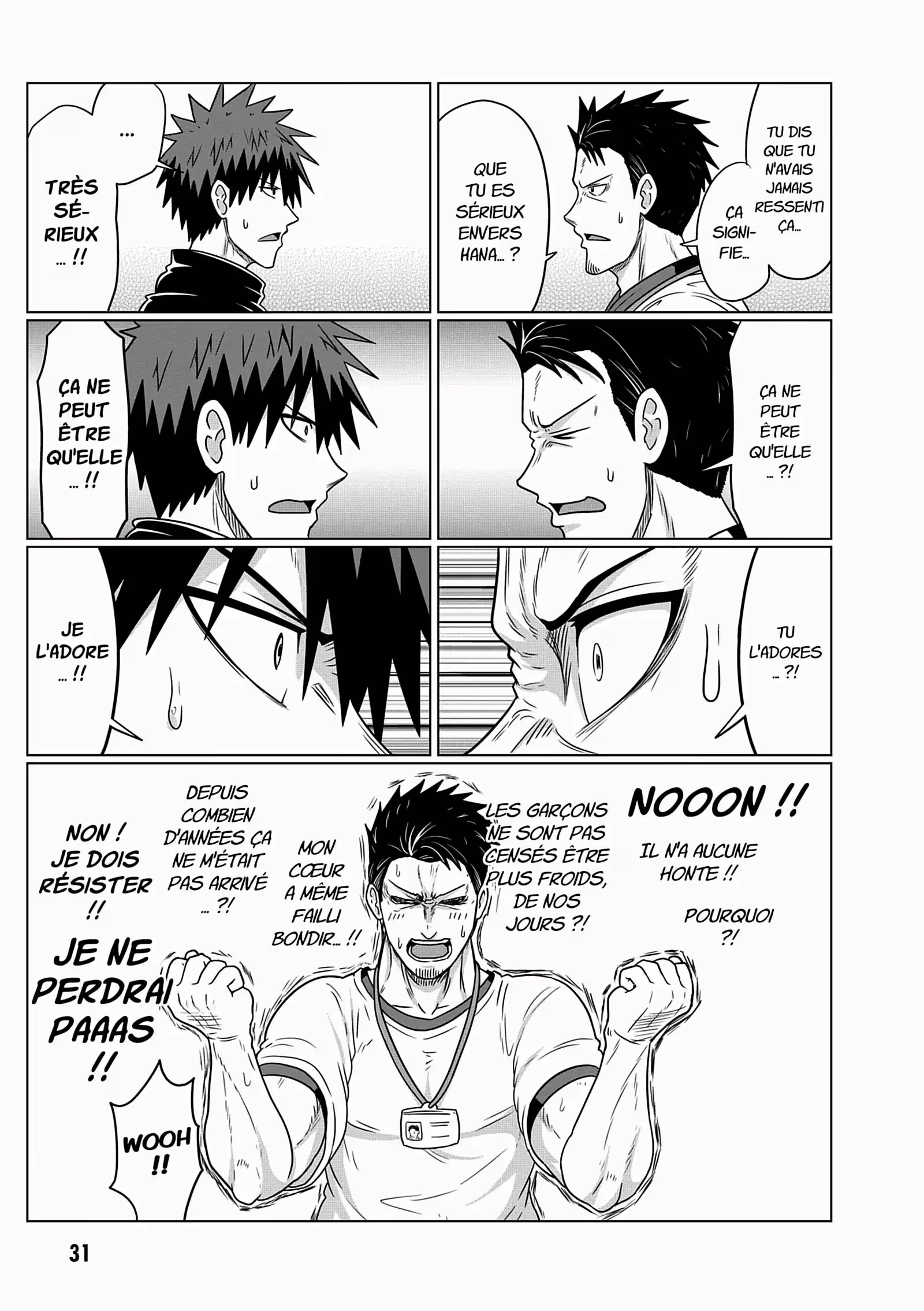 Uzaki-chan Wants to Hang Out! Volume 8 page 32