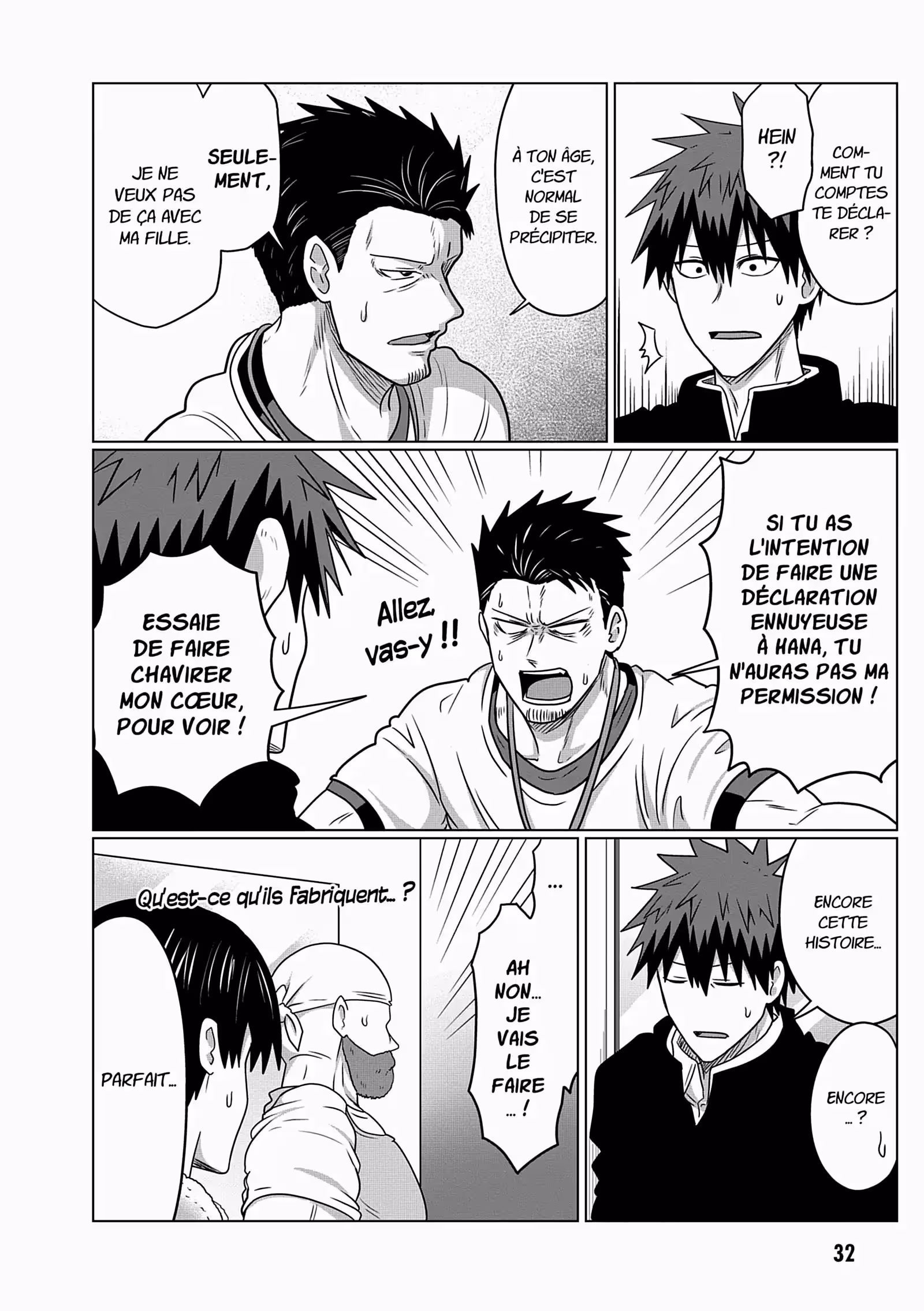 Uzaki-chan Wants to Hang Out! Volume 8 page 33