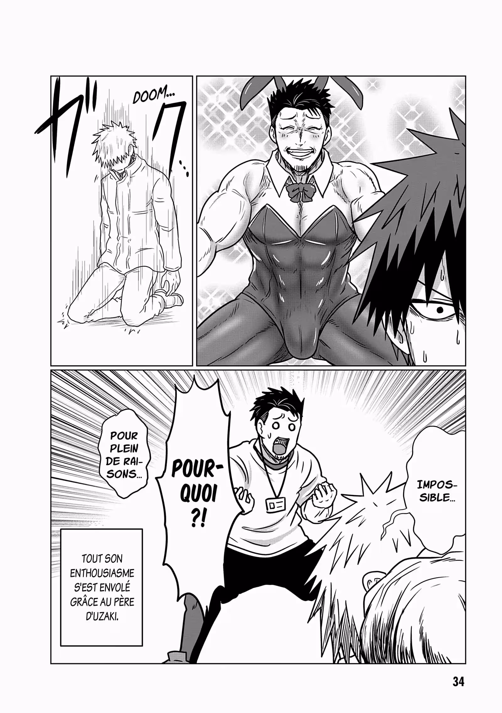 Uzaki-chan Wants to Hang Out! Volume 8 page 35
