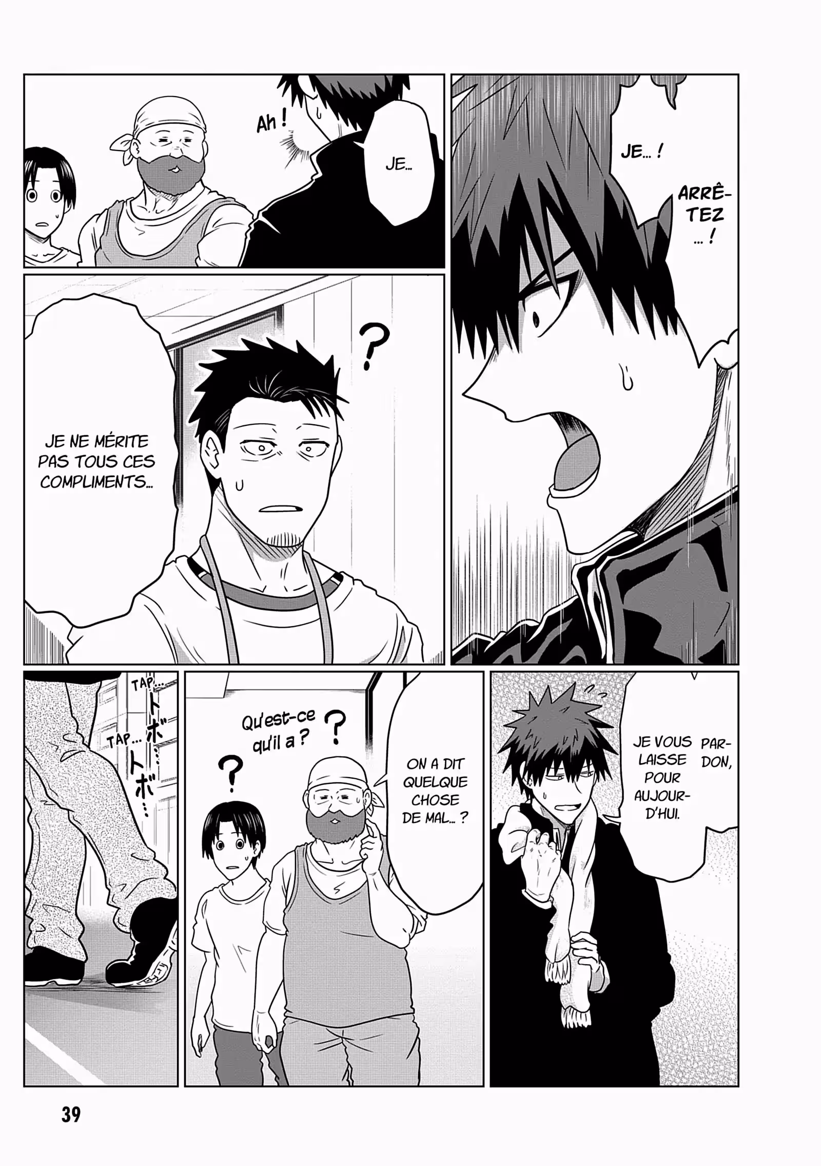 Uzaki-chan Wants to Hang Out! Volume 8 page 40