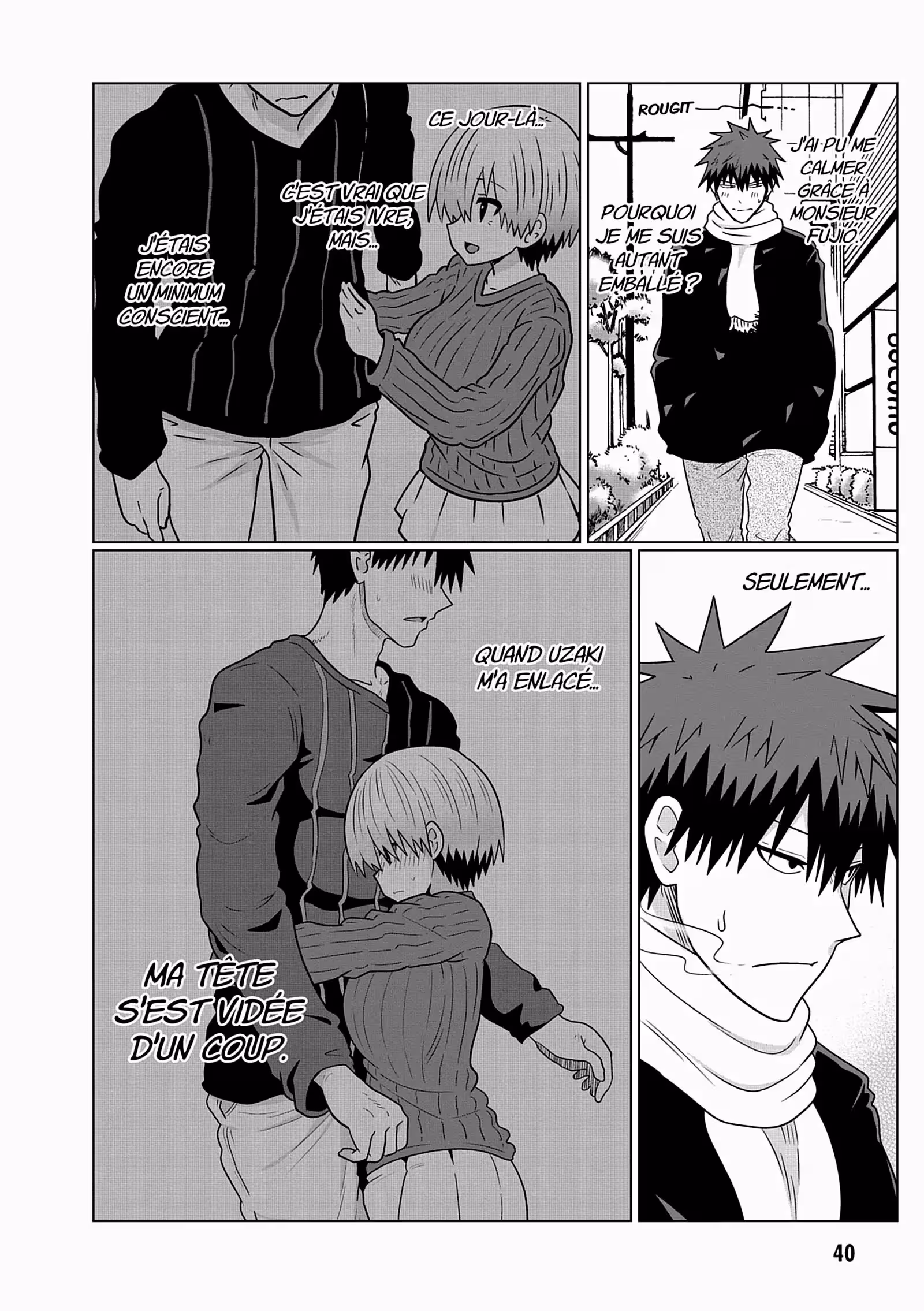 Uzaki-chan Wants to Hang Out! Volume 8 page 41