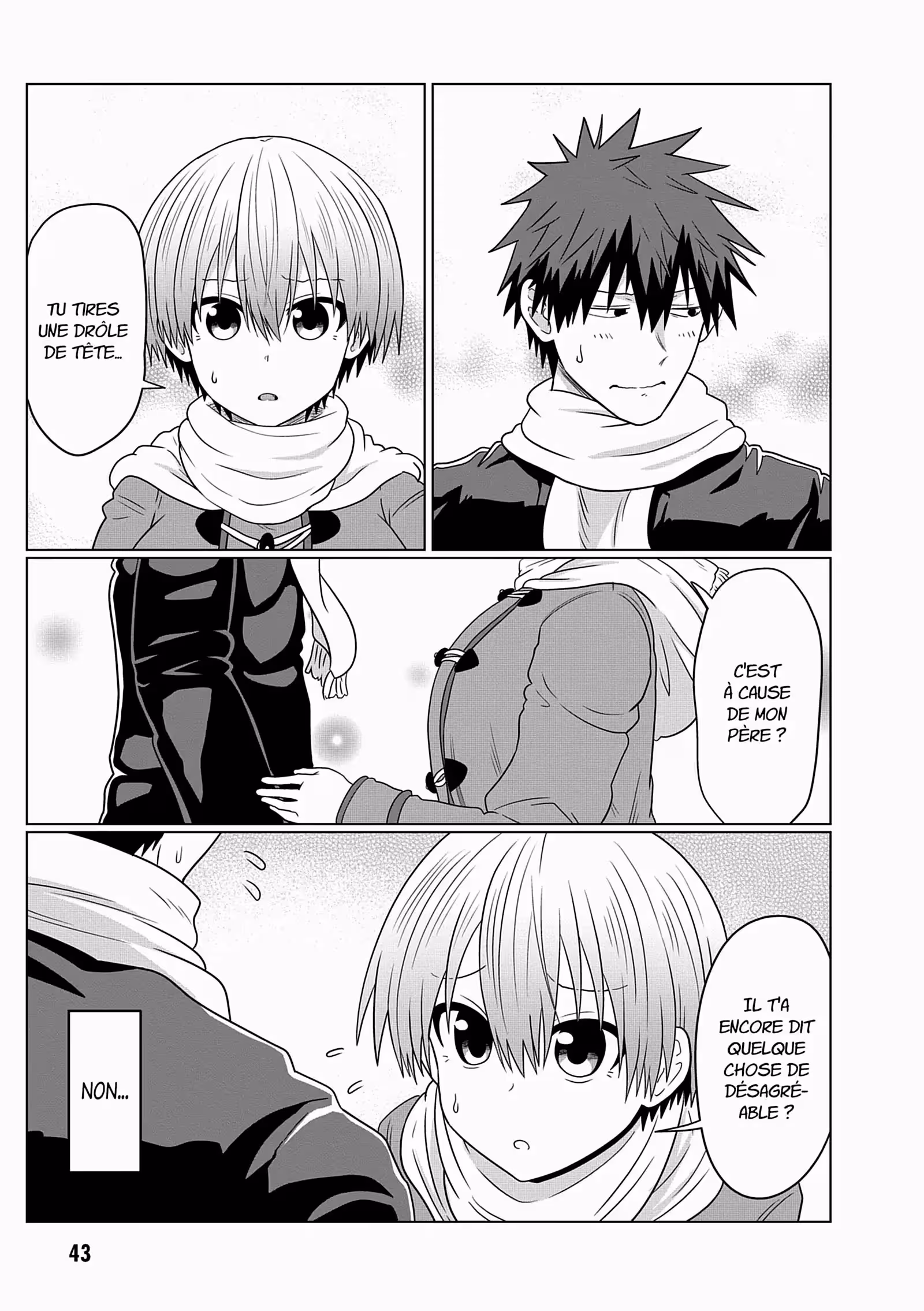 Uzaki-chan Wants to Hang Out! Volume 8 page 44