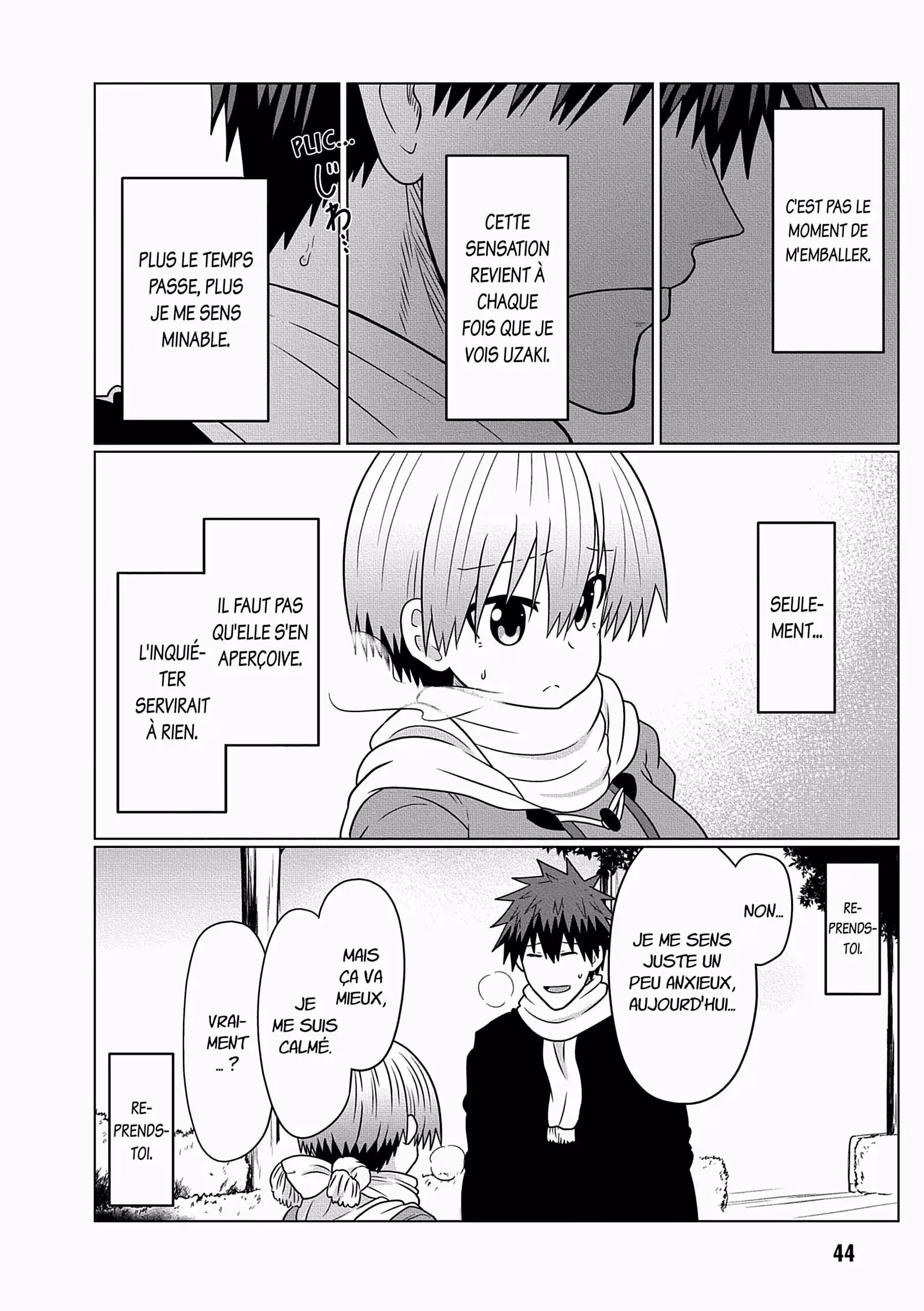 Uzaki-chan Wants to Hang Out! Volume 8 page 45