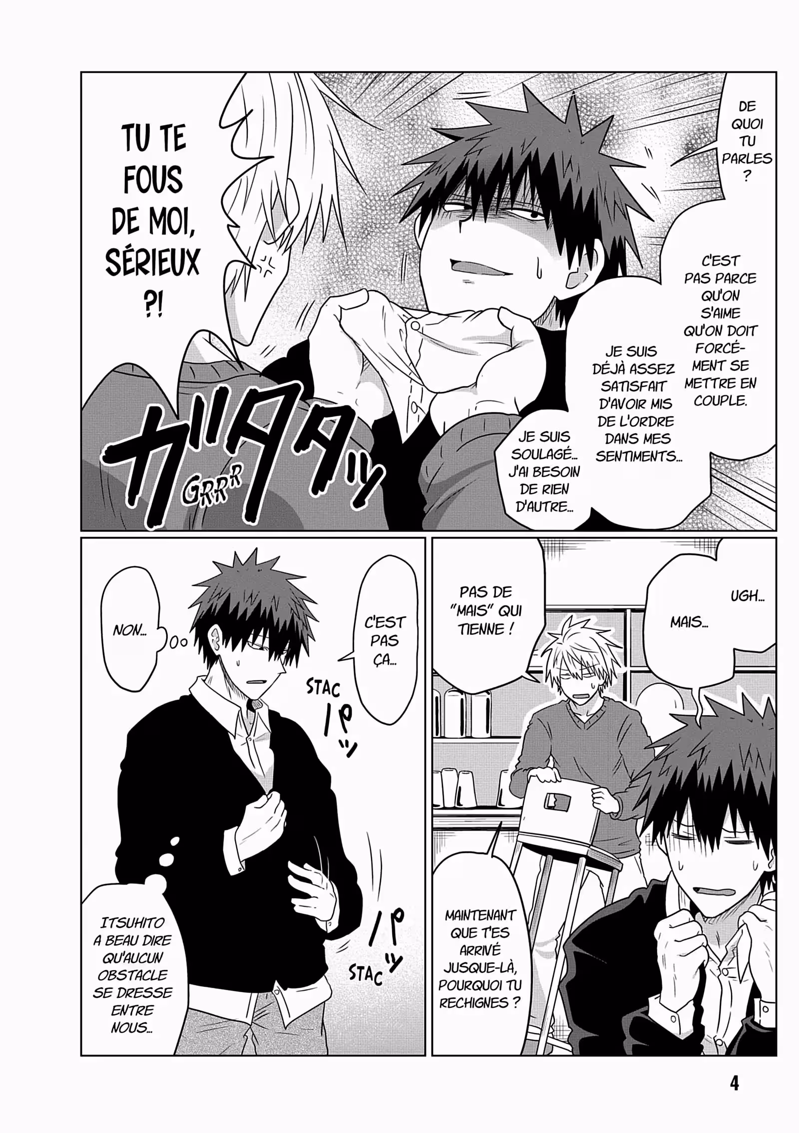 Uzaki-chan Wants to Hang Out! Volume 8 page 5