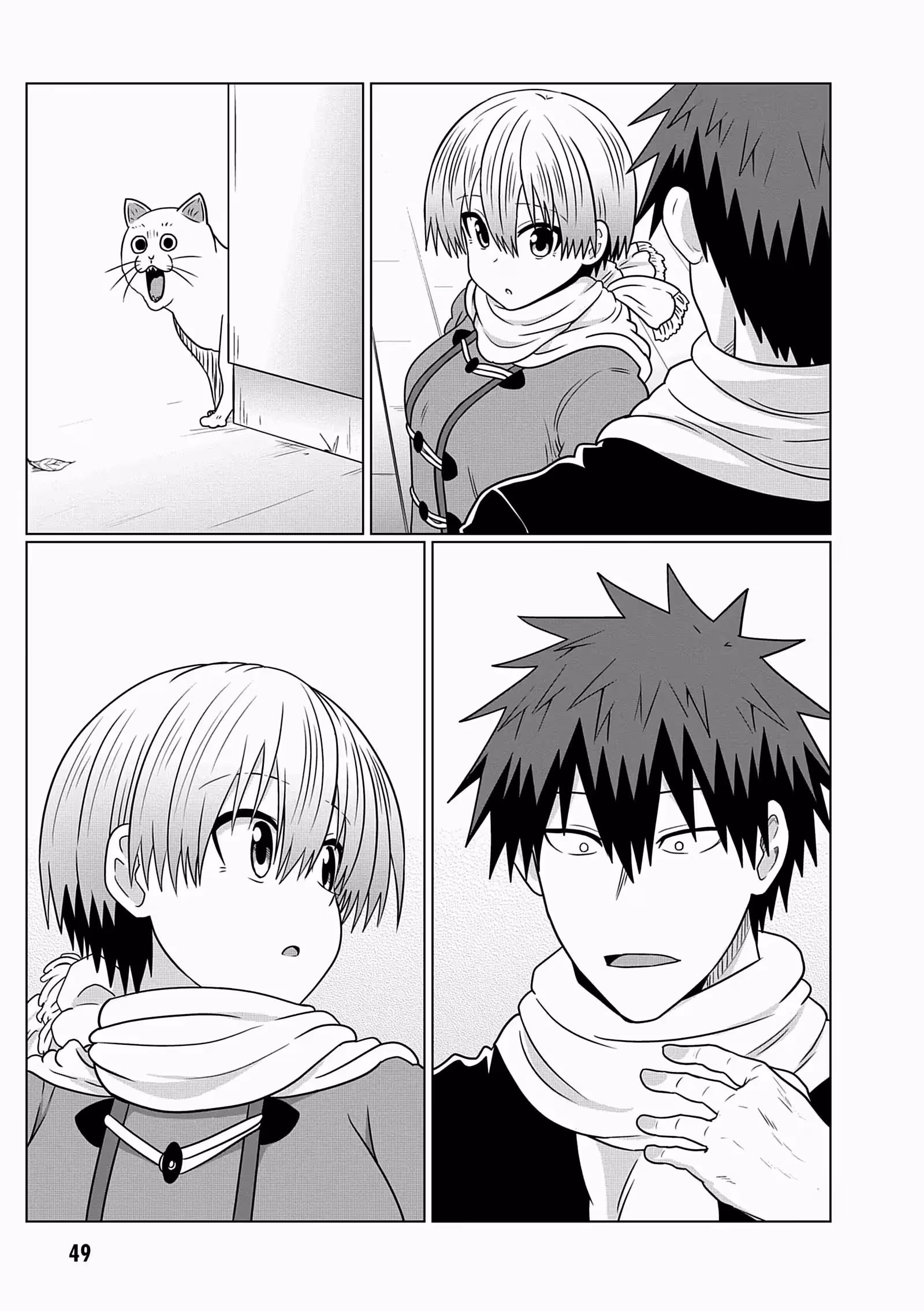 Uzaki-chan Wants to Hang Out! Volume 8 page 50