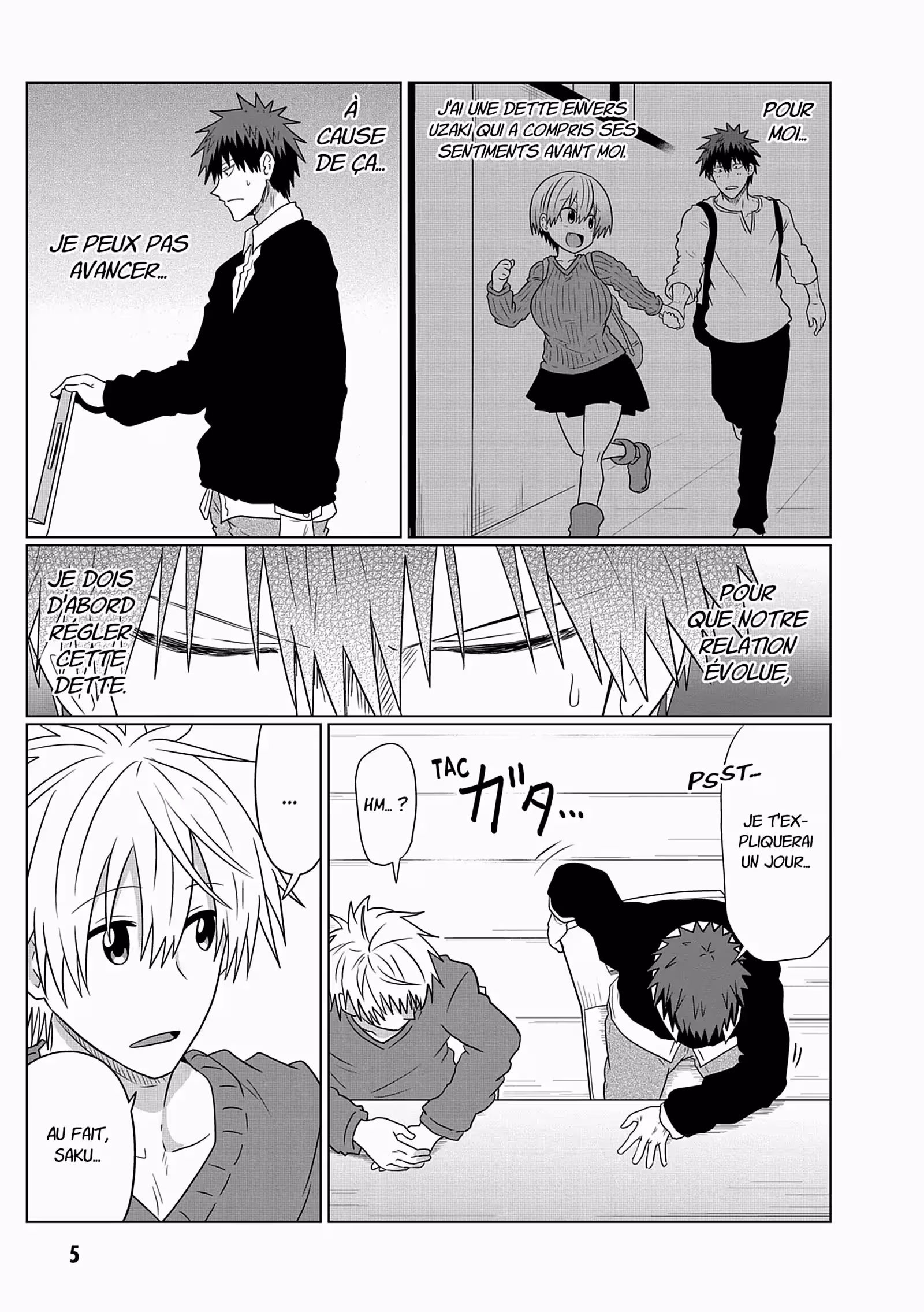Uzaki-chan Wants to Hang Out! Volume 8 page 6