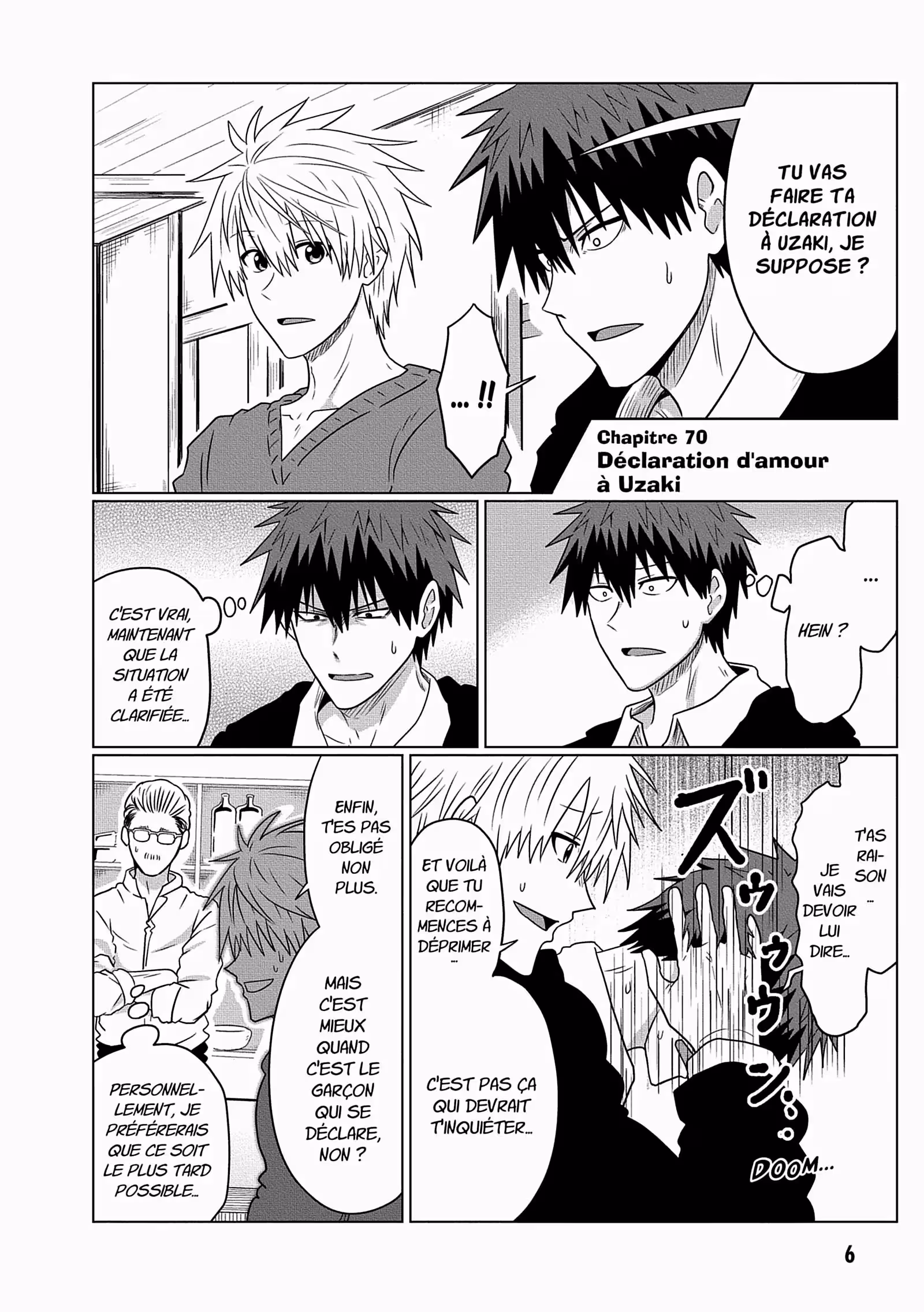 Uzaki-chan Wants to Hang Out! Volume 8 page 7