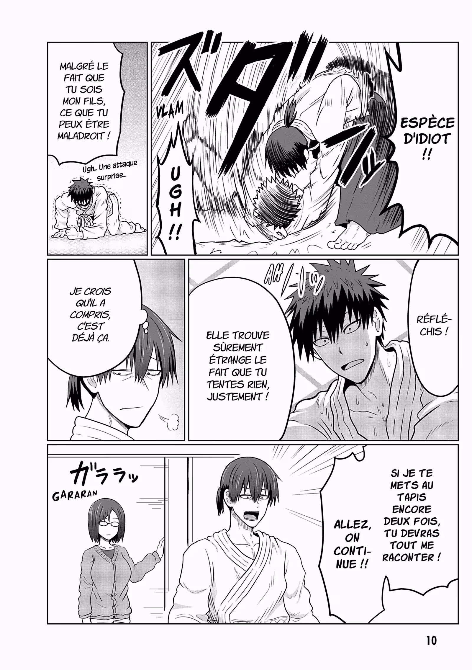 Uzaki-chan Wants to Hang Out! Volume 7 page 11