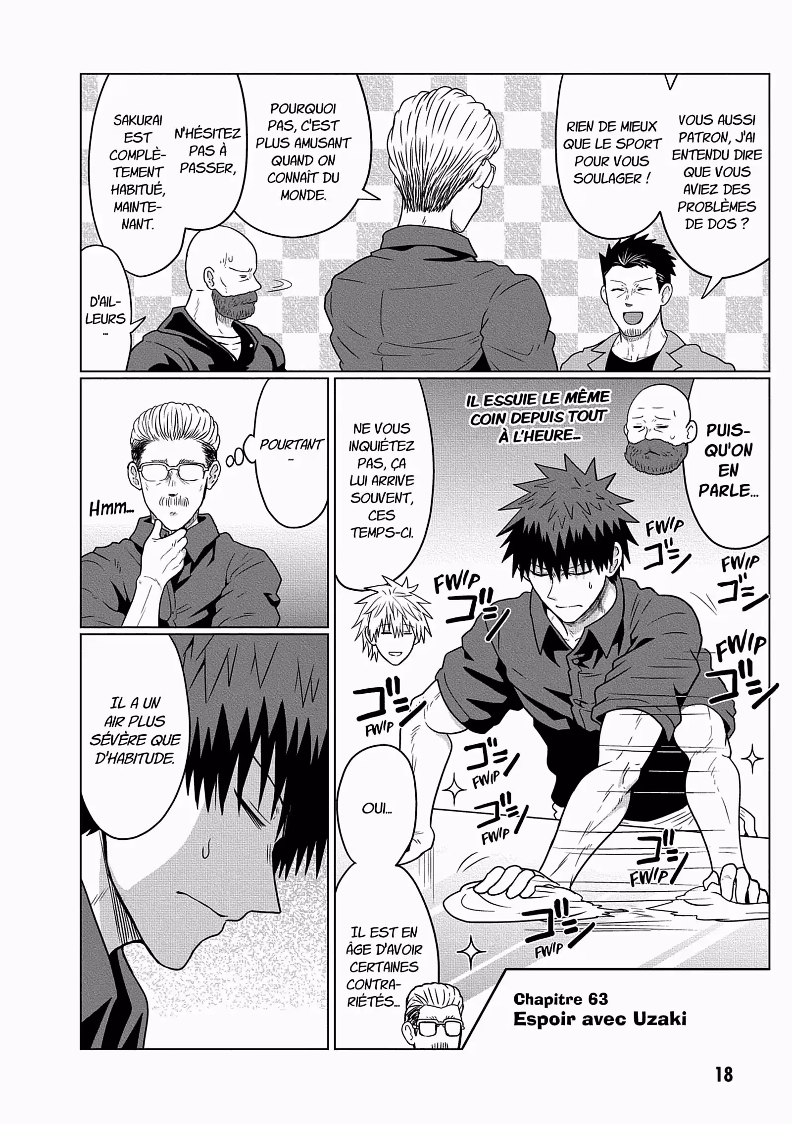 Uzaki-chan Wants to Hang Out! Volume 7 page 19