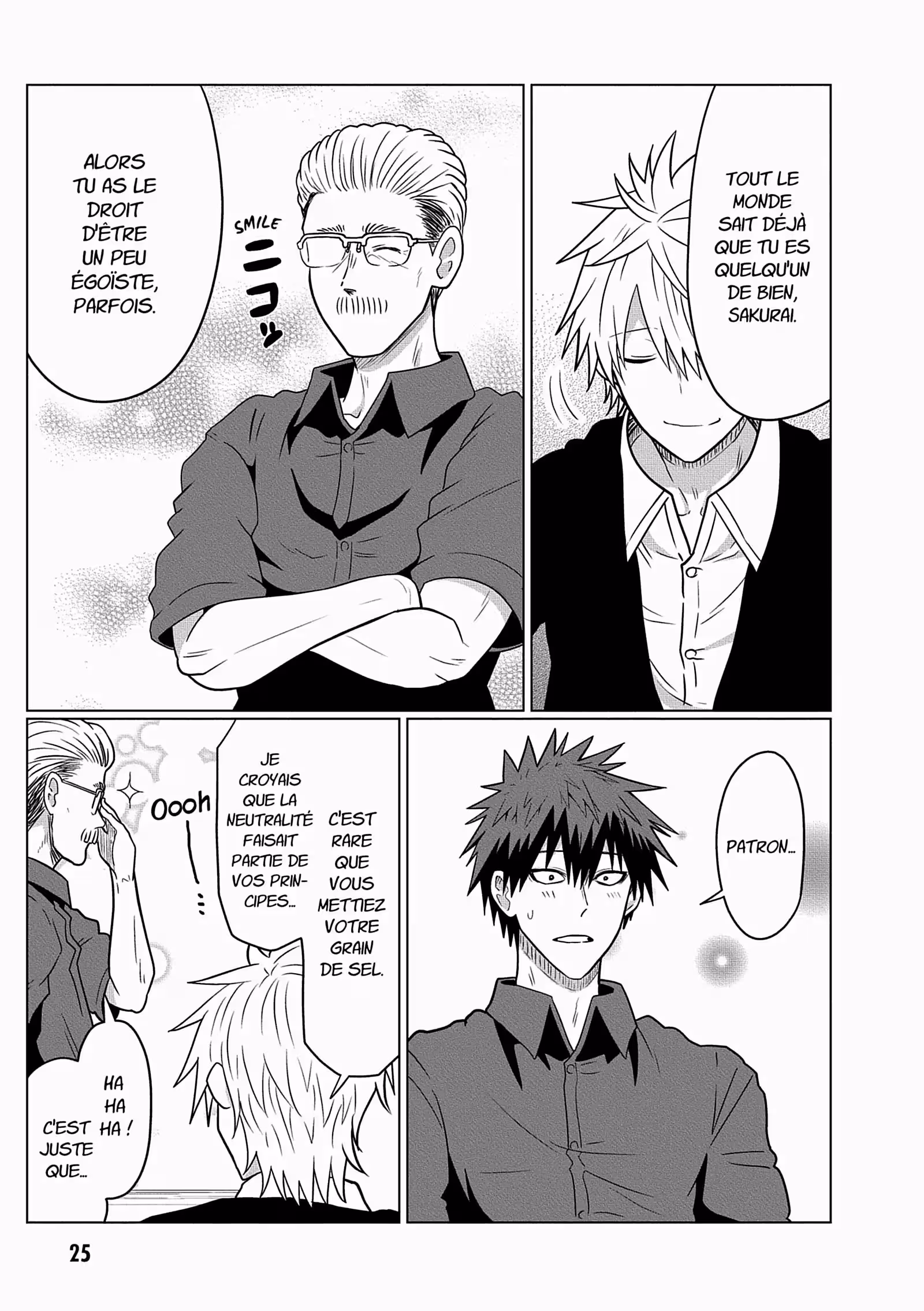 Uzaki-chan Wants to Hang Out! Volume 7 page 26