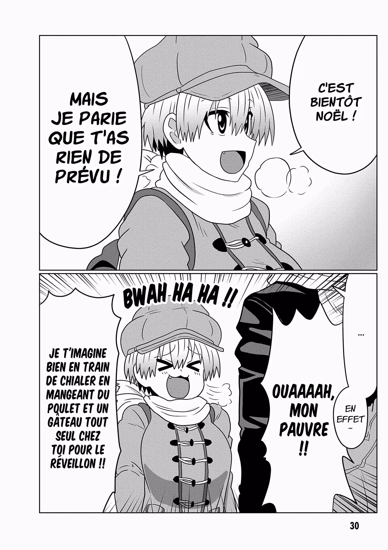 Uzaki-chan Wants to Hang Out! Volume 7 page 31