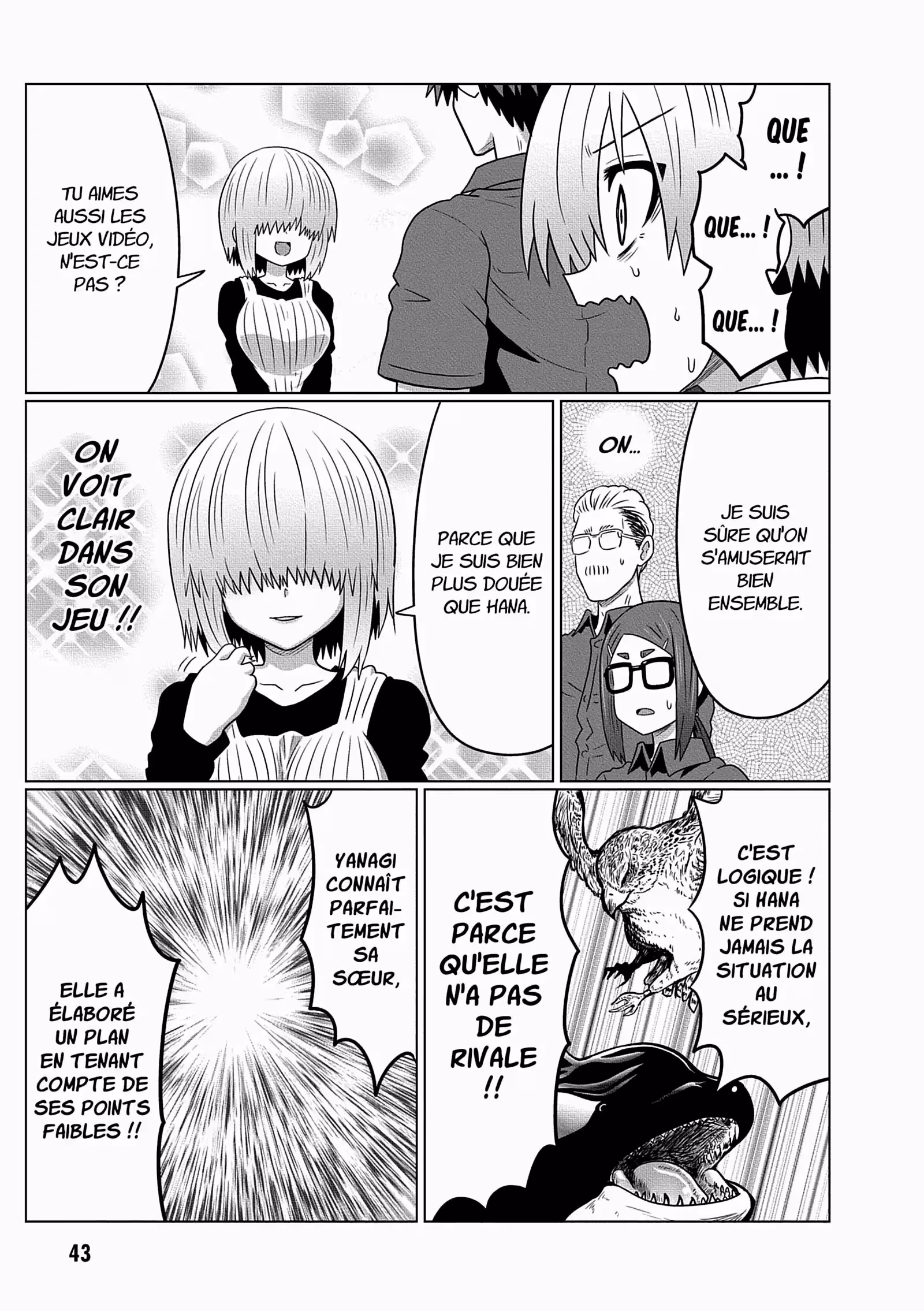 Uzaki-chan Wants to Hang Out! Volume 7 page 44