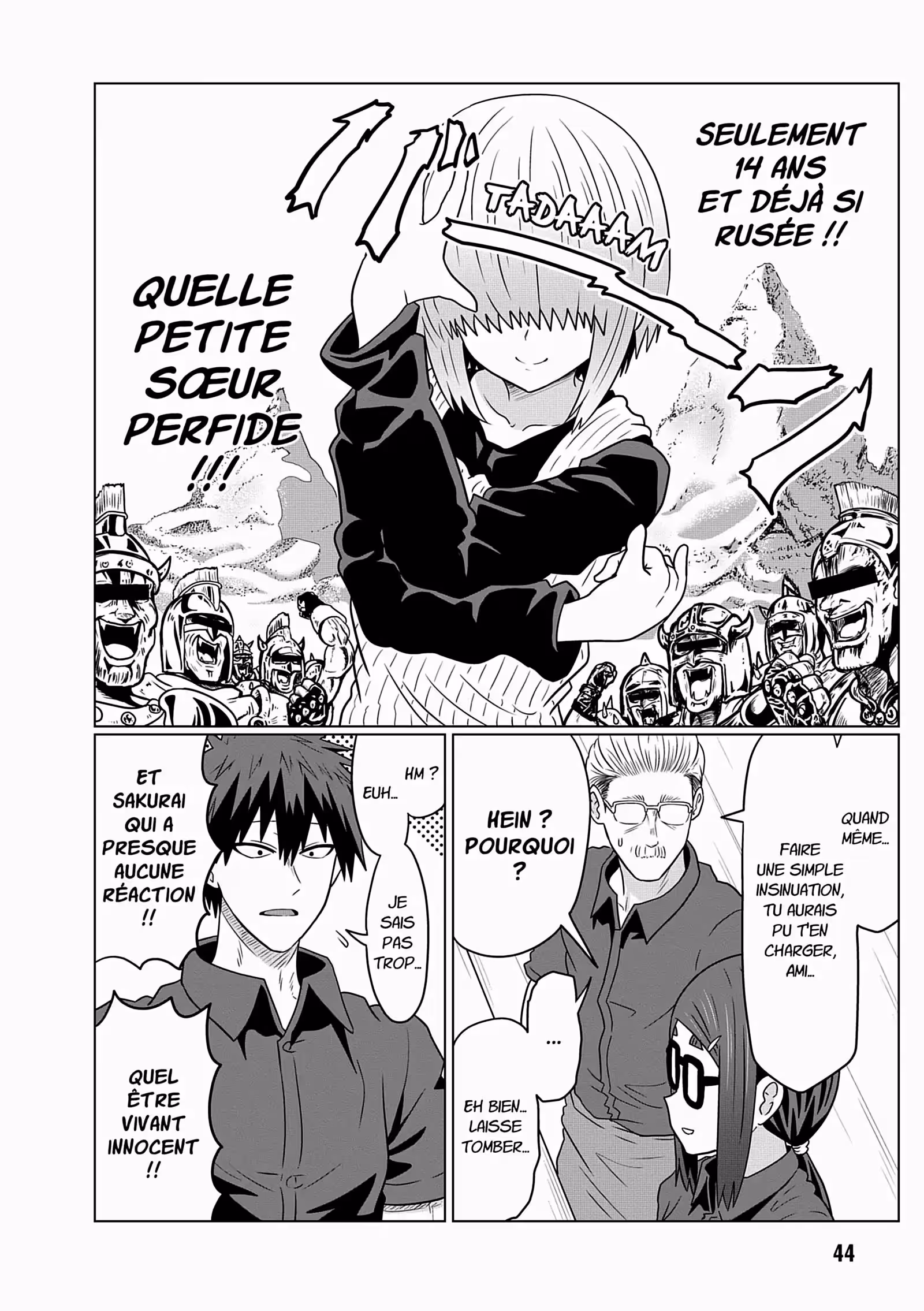 Uzaki-chan Wants to Hang Out! Volume 7 page 45