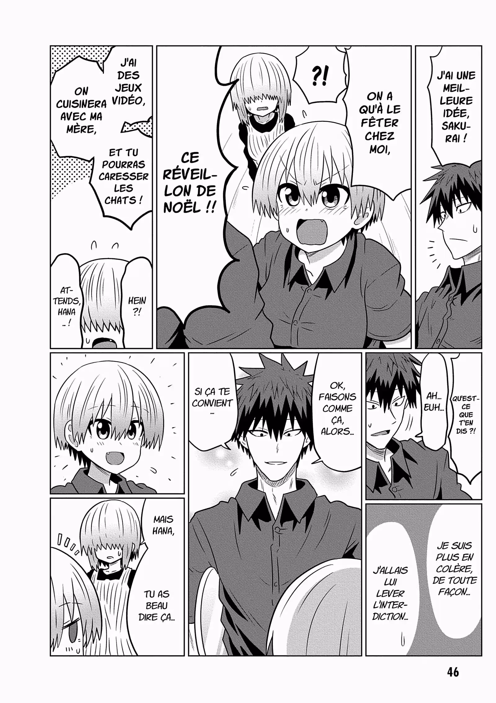 Uzaki-chan Wants to Hang Out! Volume 7 page 47