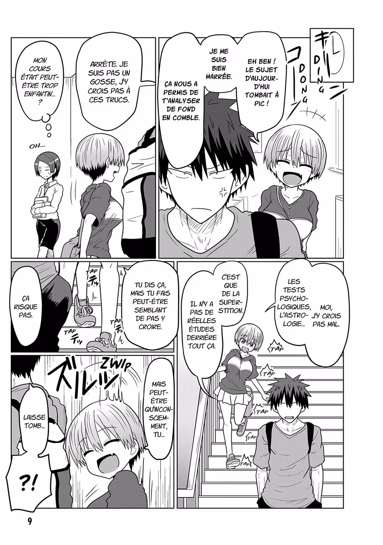 Uzaki-chan Wants to Hang Out! Volume 2 page 10