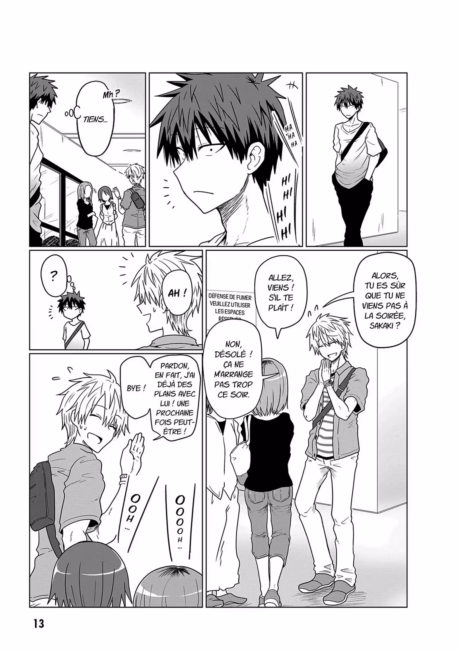 Uzaki-chan Wants to Hang Out! Volume 2 page 13