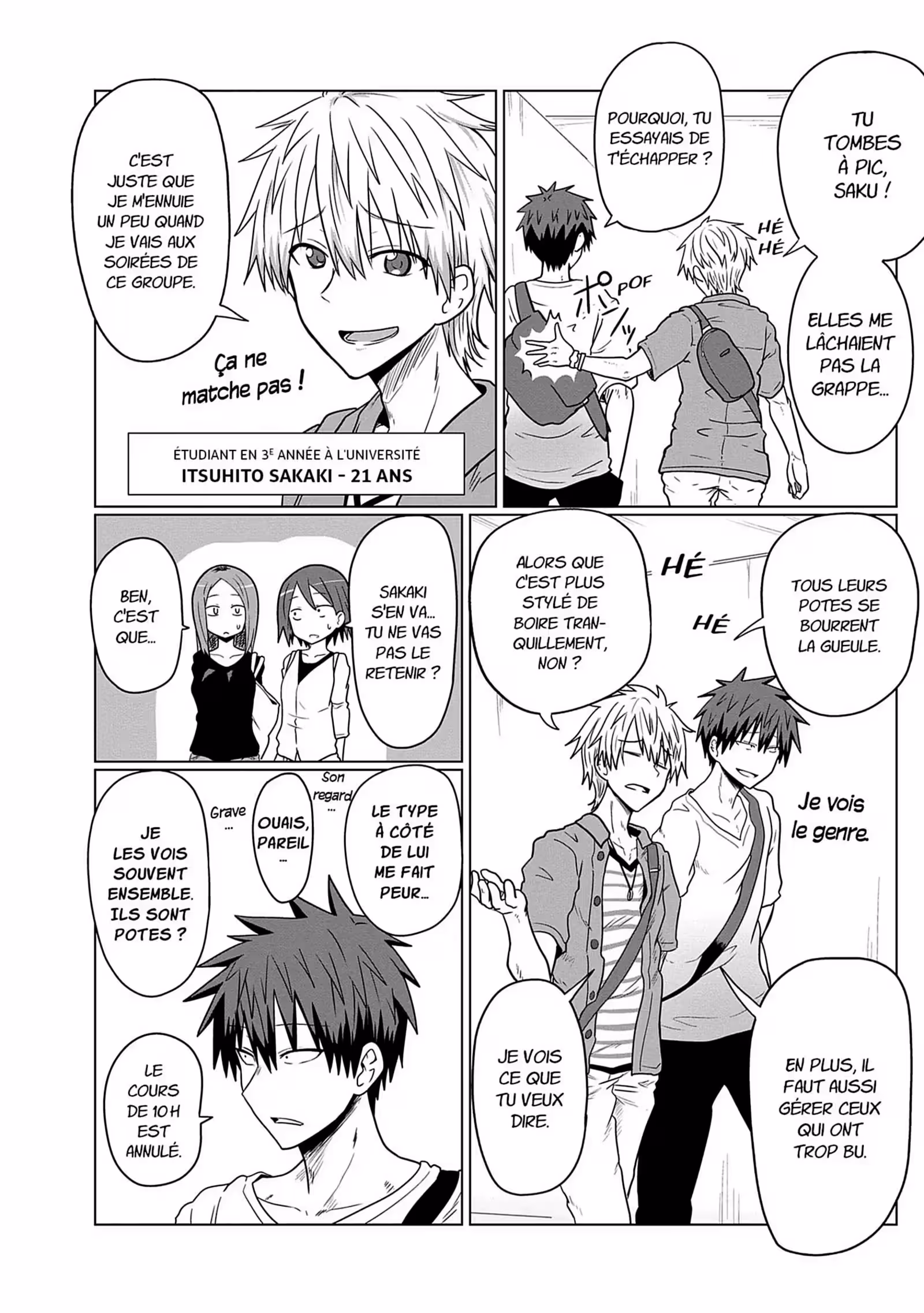 Uzaki-chan Wants to Hang Out! Volume 2 page 14