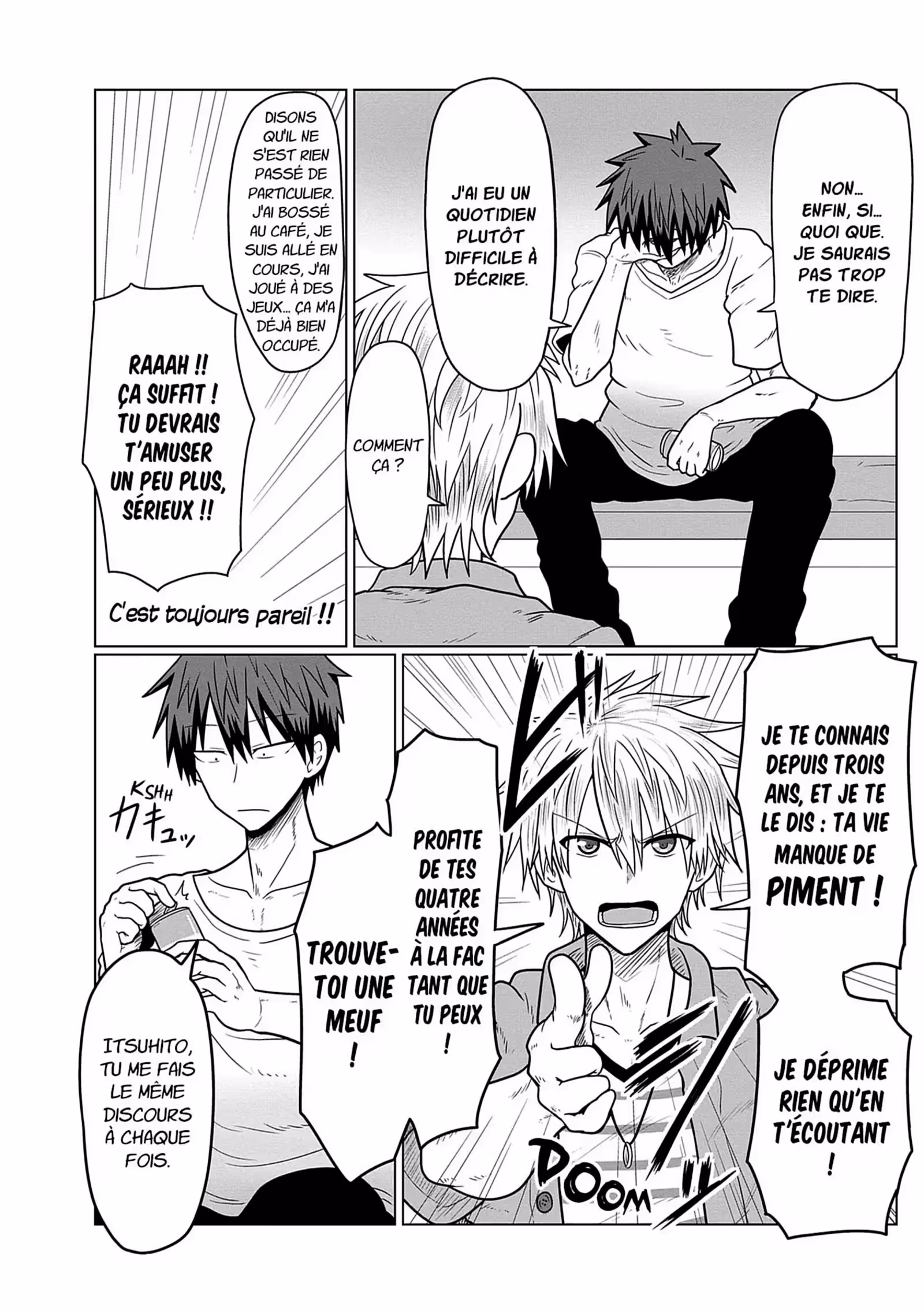 Uzaki-chan Wants to Hang Out! Volume 2 page 16