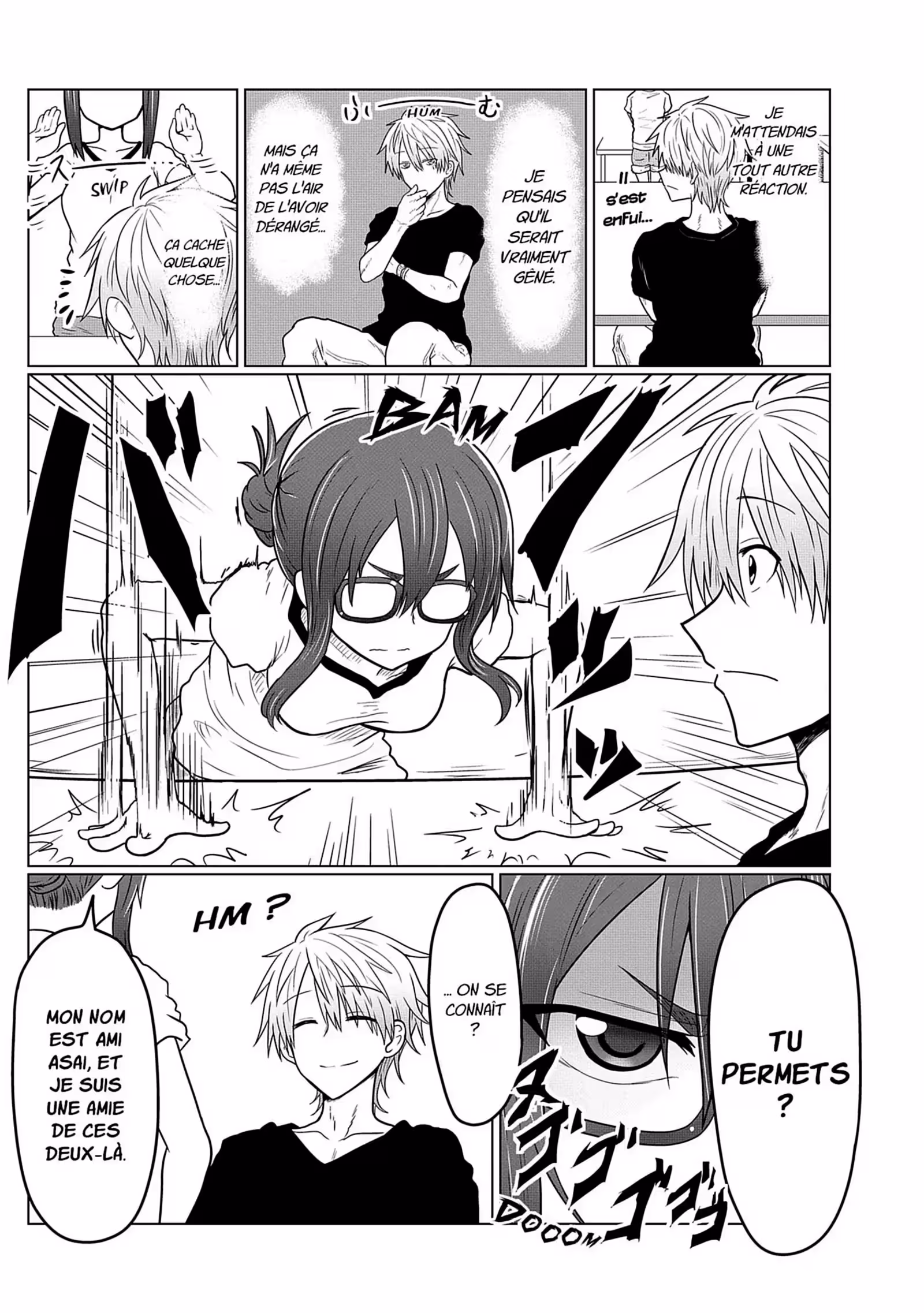Uzaki-chan Wants to Hang Out! Volume 2 page 26