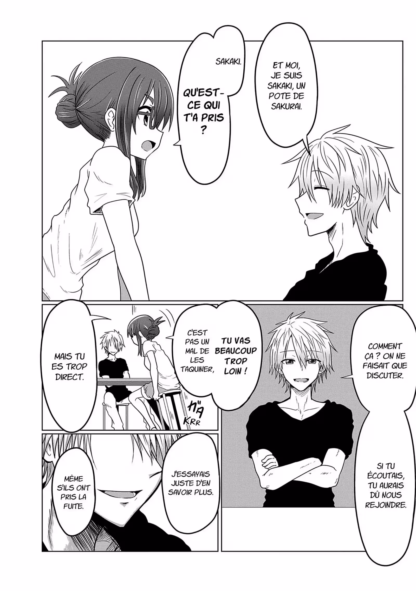 Uzaki-chan Wants to Hang Out! Volume 2 page 27