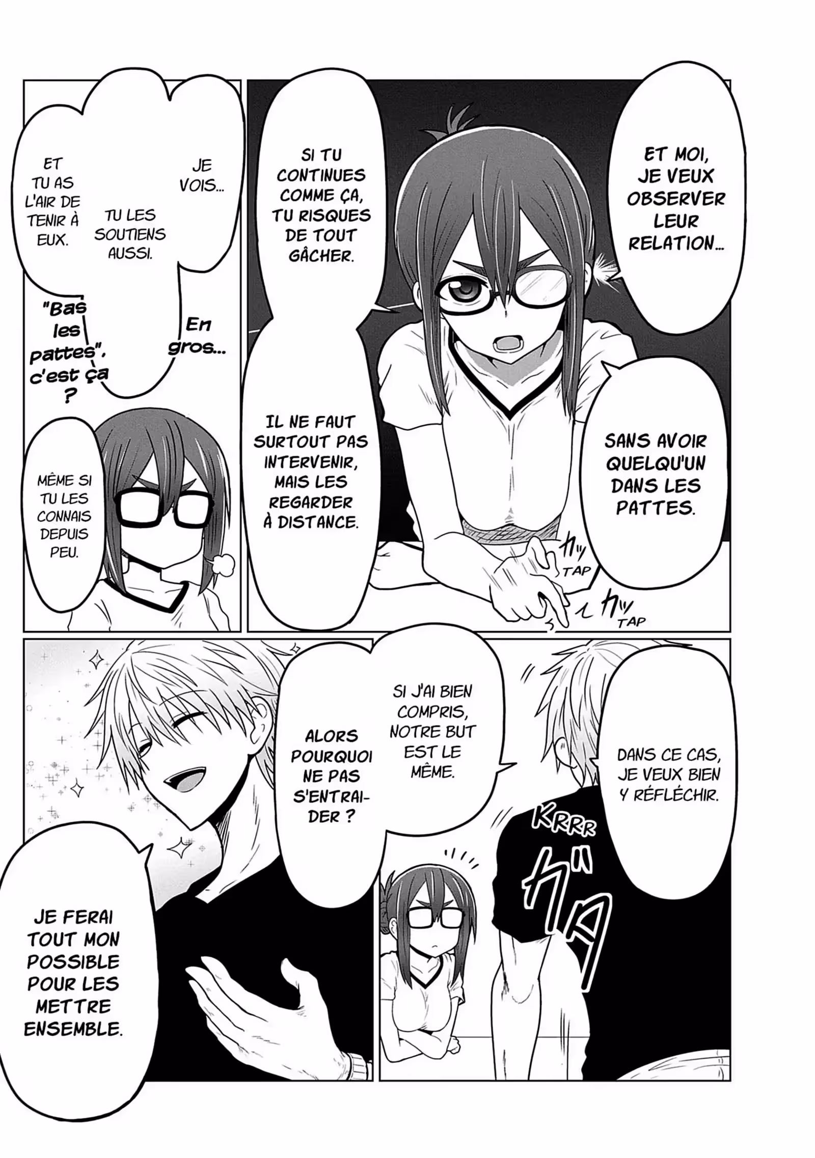 Uzaki-chan Wants to Hang Out! Volume 2 page 28