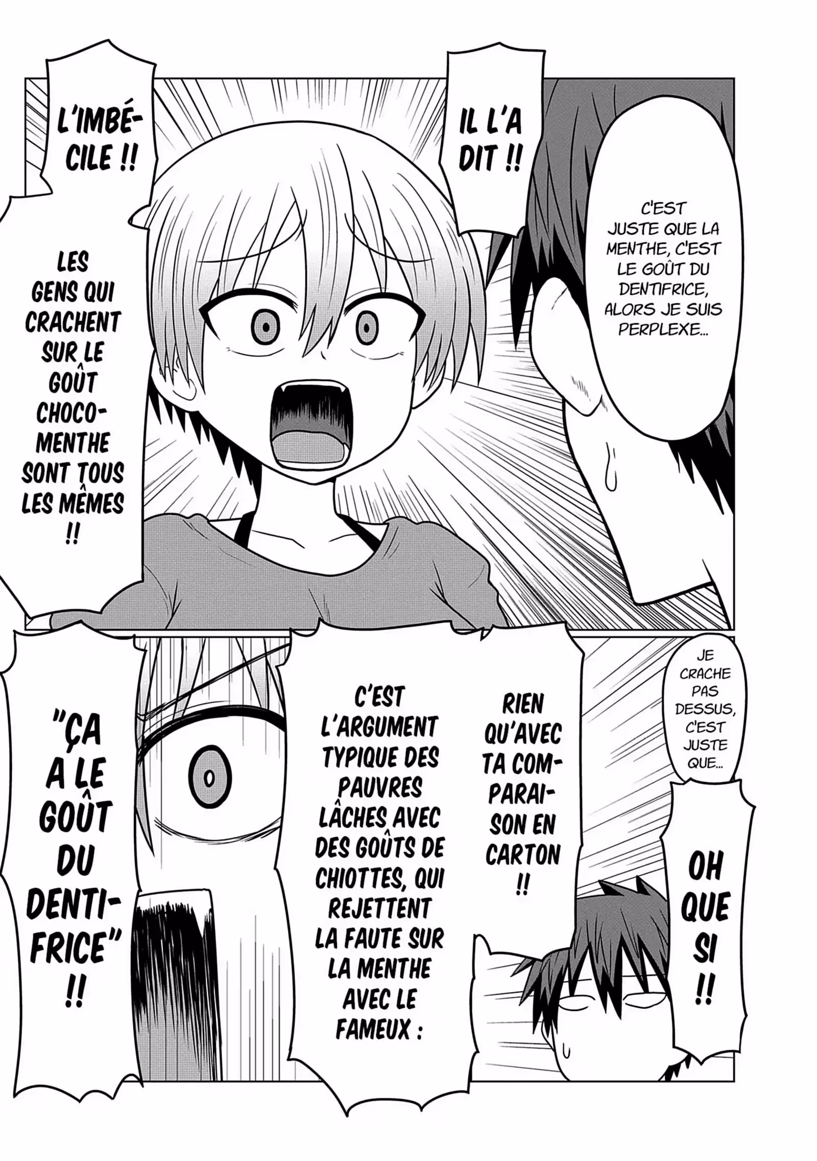 Uzaki-chan Wants to Hang Out! Volume 2 page 33